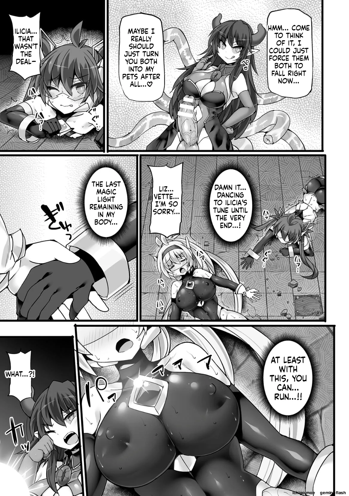 [FIGURE-HUGGING]Divine Magical Girl THE COMIC Page 97