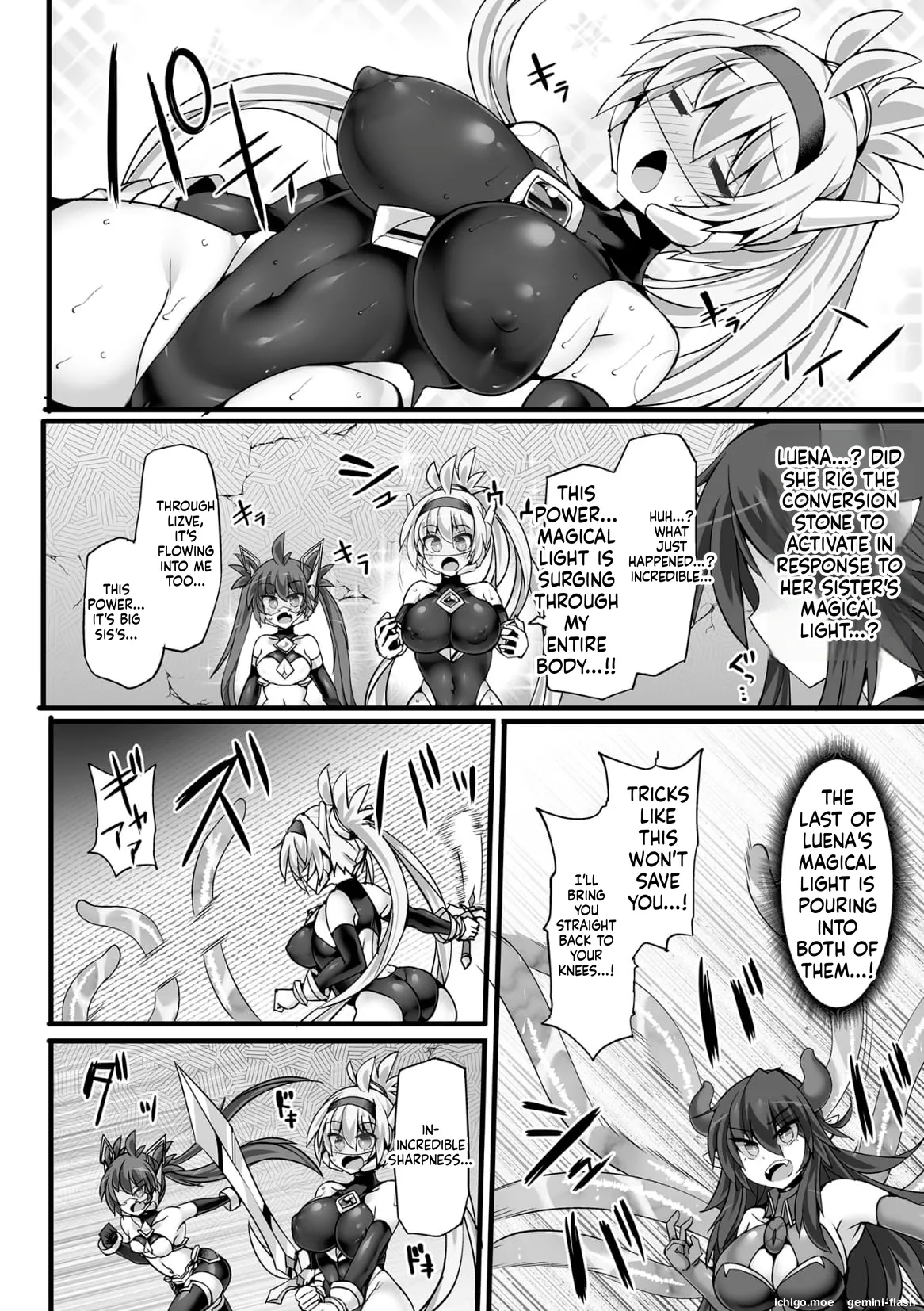 [FIGURE-HUGGING]Divine Magical Girl THE COMIC Page 98