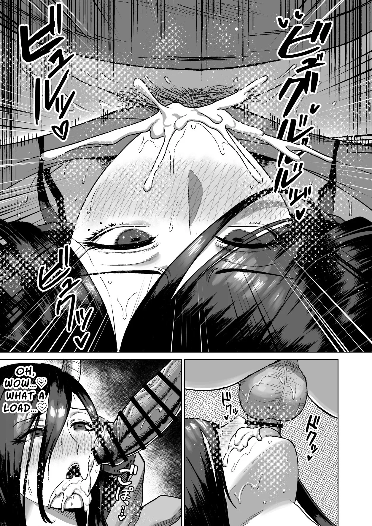 [Ore no Sasakure (Gamogamo)]Sex Tame 3 -Ushi Juujin- | Sex Tame 3 ~Bovine Beastkin~[English] [Solid Rose] Page 12