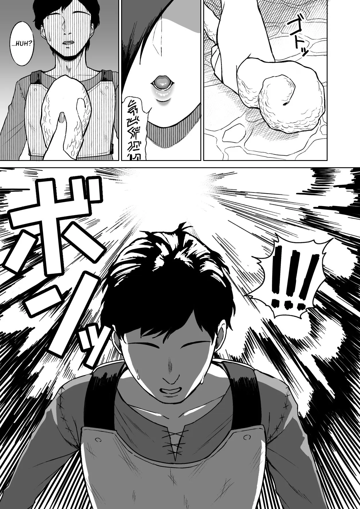 [Ore no Sasakure (Gamogamo)]Sex Tame 3 -Ushi Juujin- | Sex Tame 3 ~Bovine Beastkin~[English] [Solid Rose] Page 6