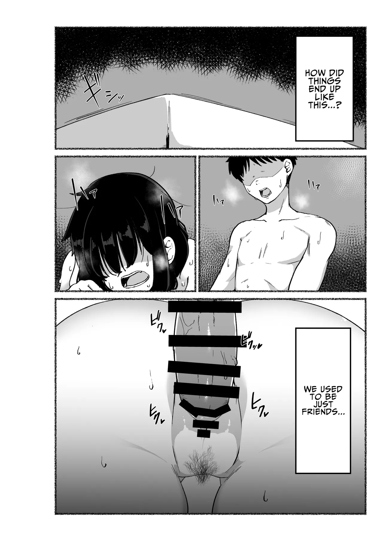 [VACHI=VOCO]Zubora na Onna Tomodachi no Naka ni Dashite Mita | I Tried Cumming Inside My Slovenly Female Friend[English] [MayoTL] Page 2