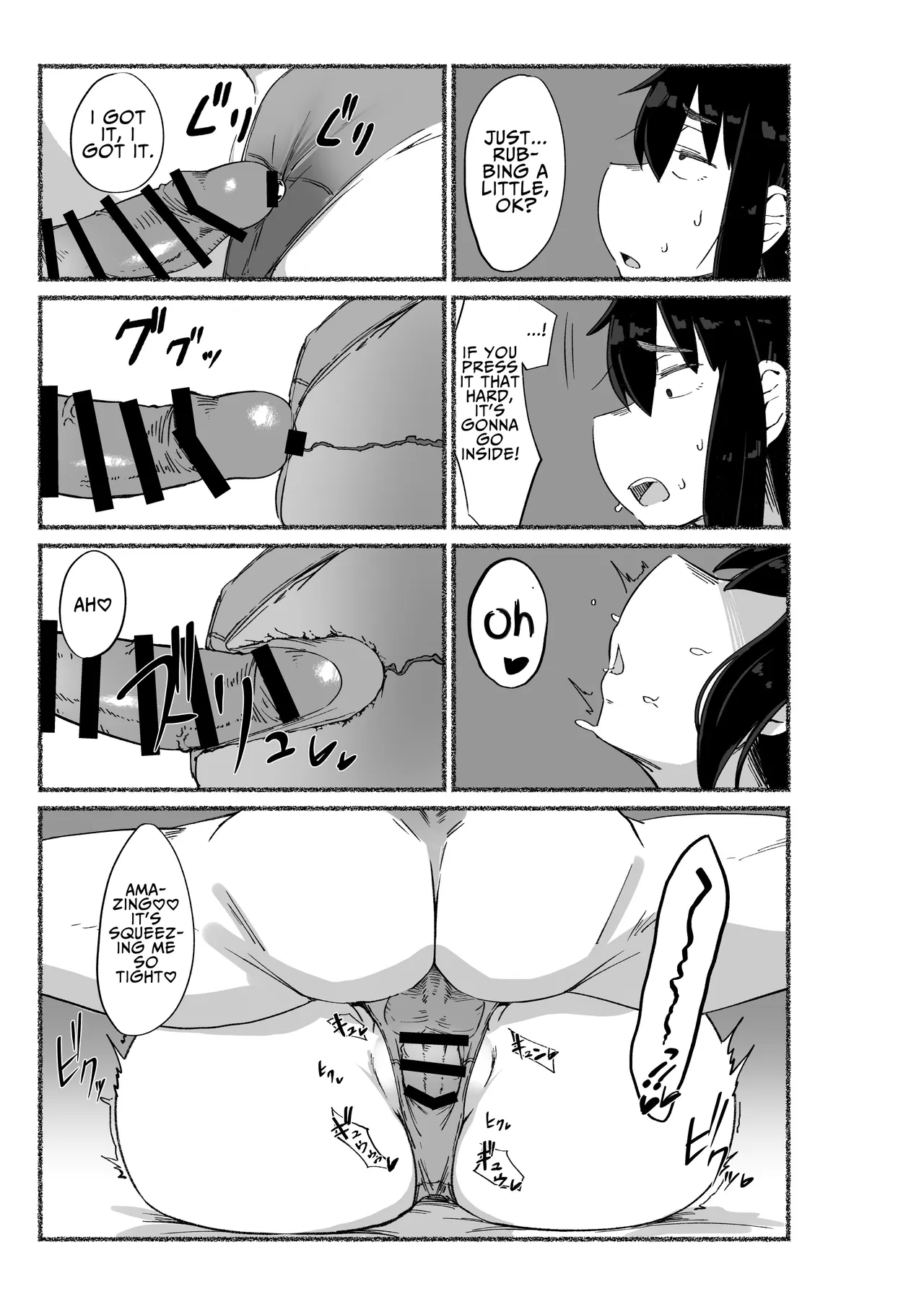 [VACHI=VOCO]Zubora na Onna Tomodachi no Naka ni Dashite Mita | I Tried Cumming Inside My Slovenly Female Friend[English] [MayoTL] Page 25