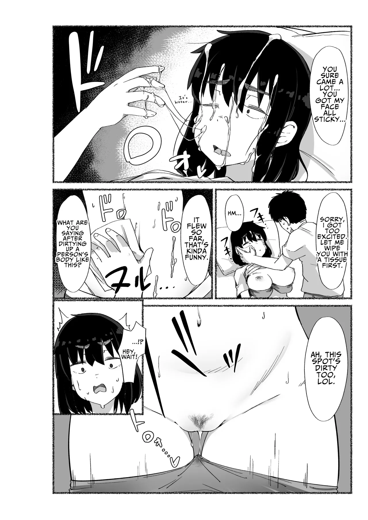 [VACHI=VOCO]Zubora na Onna Tomodachi no Naka ni Dashite Mita | I Tried Cumming Inside My Slovenly Female Friend[English] [MayoTL] Page 27