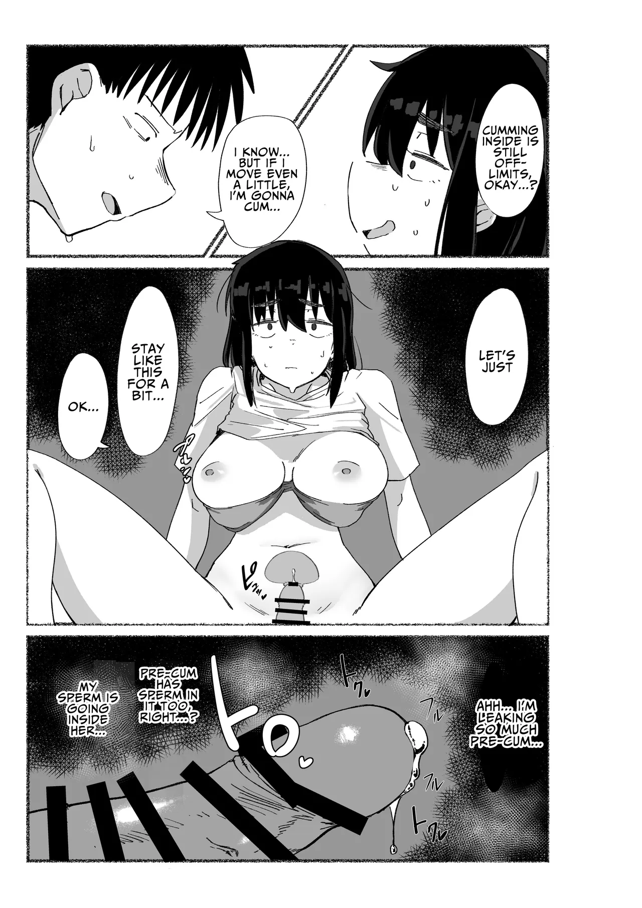 [VACHI=VOCO]Zubora na Onna Tomodachi no Naka ni Dashite Mita | I Tried Cumming Inside My Slovenly Female Friend[English] [MayoTL] Page 36