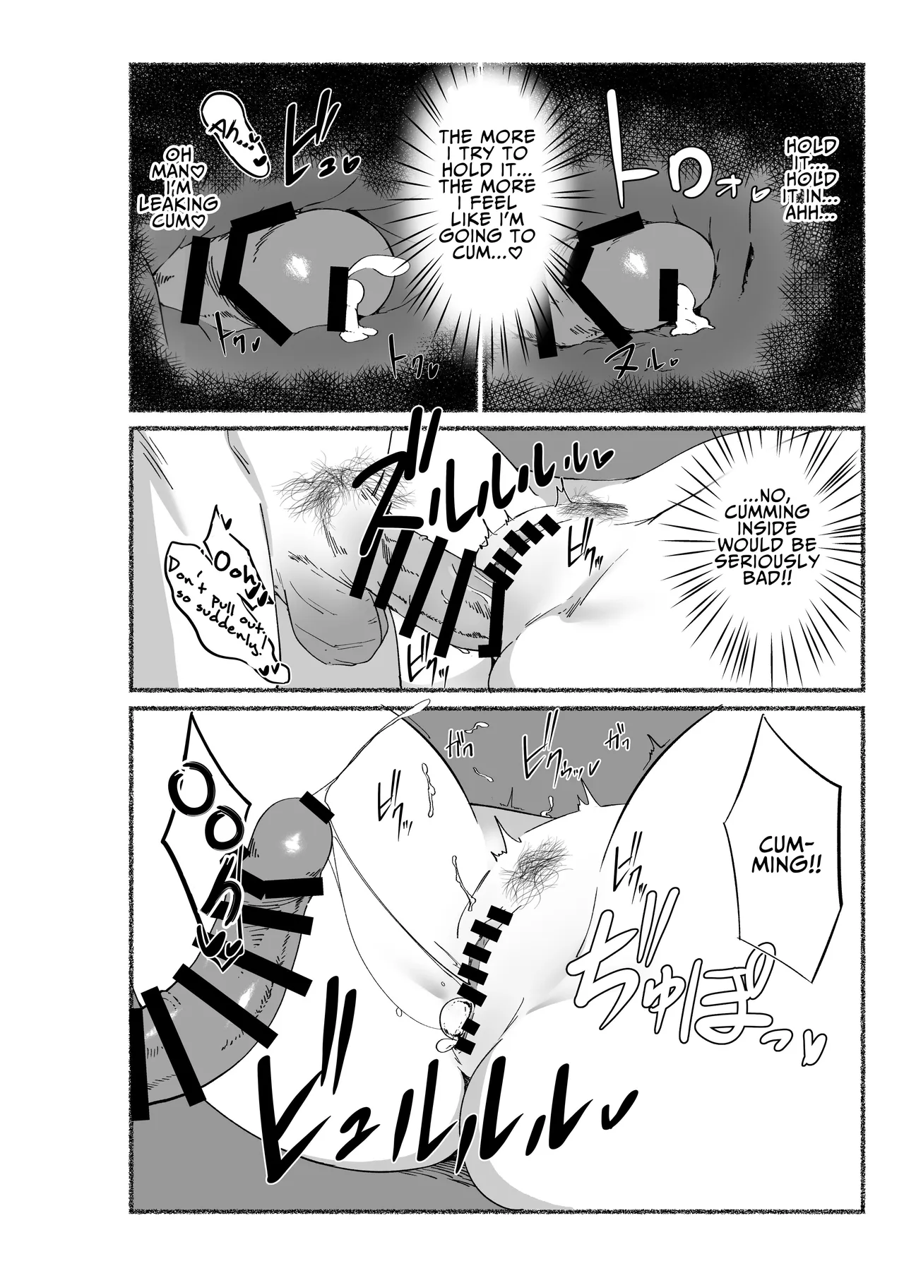 [VACHI=VOCO]Zubora na Onna Tomodachi no Naka ni Dashite Mita | I Tried Cumming Inside My Slovenly Female Friend[English] [MayoTL] Page 37