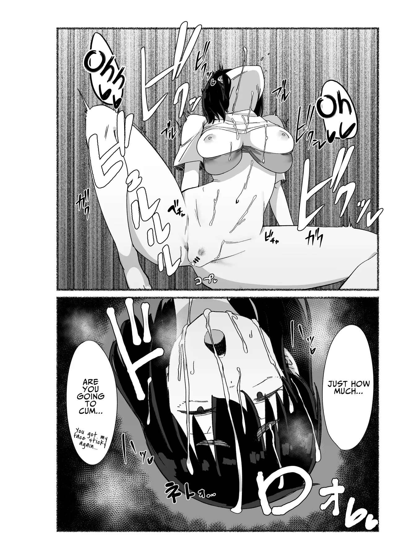 [VACHI=VOCO]Zubora na Onna Tomodachi no Naka ni Dashite Mita | I Tried Cumming Inside My Slovenly Female Friend[English] [MayoTL] Page 38