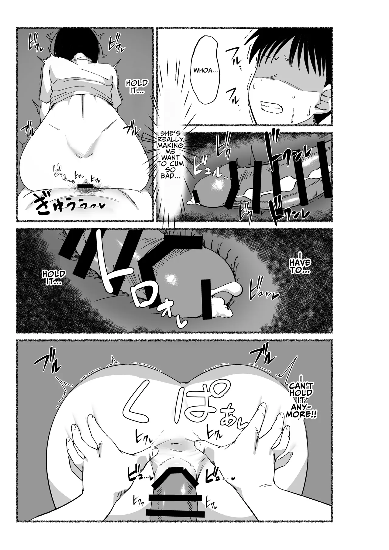 [VACHI=VOCO]Zubora na Onna Tomodachi no Naka ni Dashite Mita | I Tried Cumming Inside My Slovenly Female Friend[English] [MayoTL] Page 43