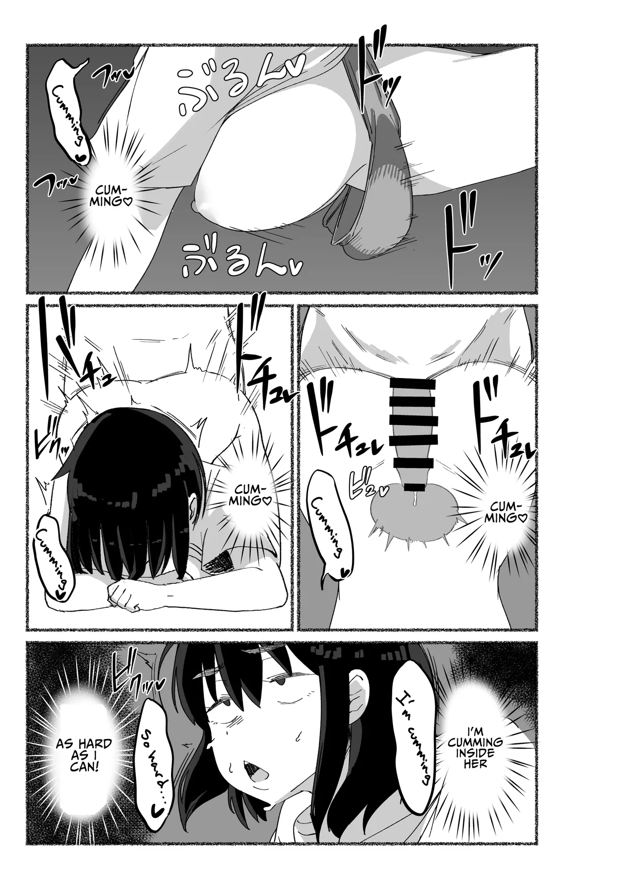 [VACHI=VOCO]Zubora na Onna Tomodachi no Naka ni Dashite Mita | I Tried Cumming Inside My Slovenly Female Friend[English] [MayoTL] Page 45
