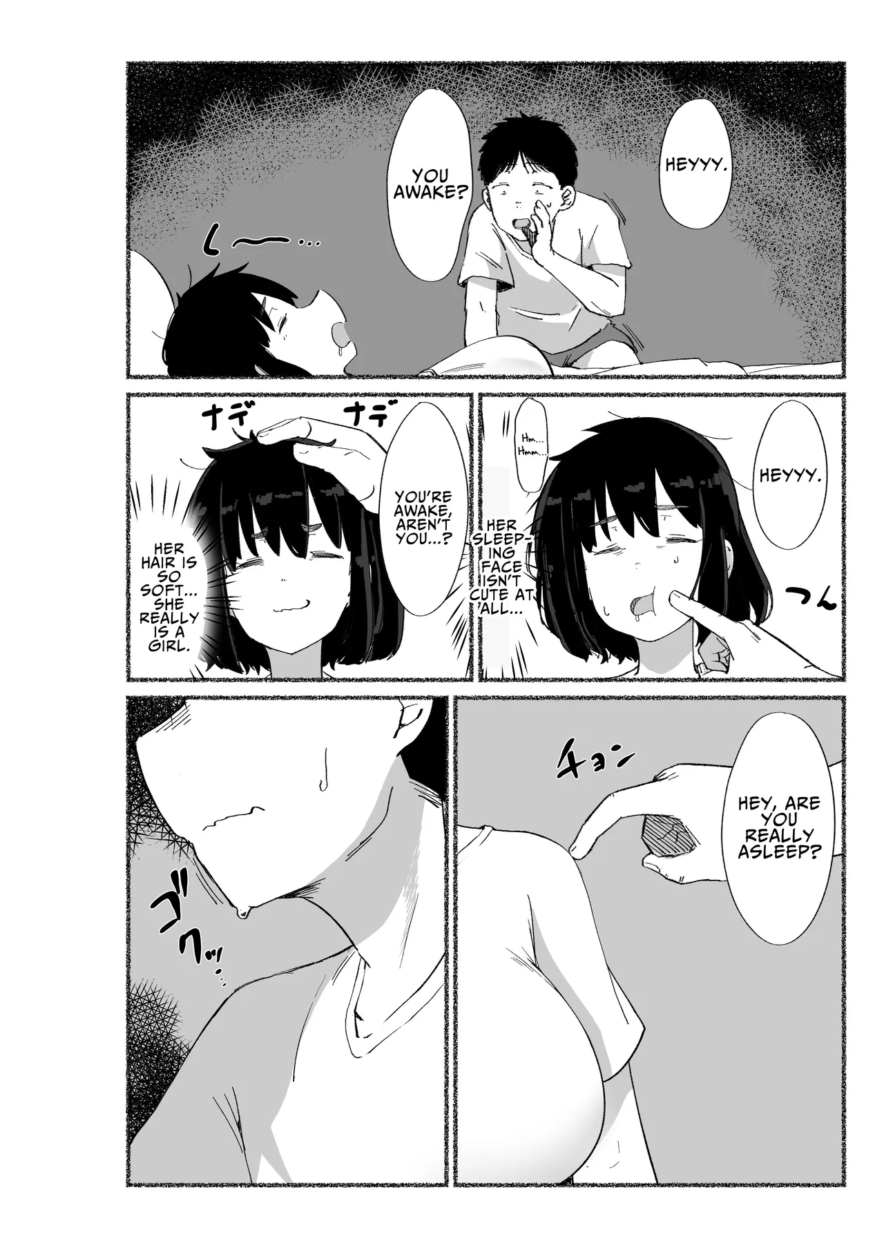 [VACHI=VOCO]Zubora na Onna Tomodachi no Naka ni Dashite Mita | I Tried Cumming Inside My Slovenly Female Friend[English] [MayoTL] Page 56