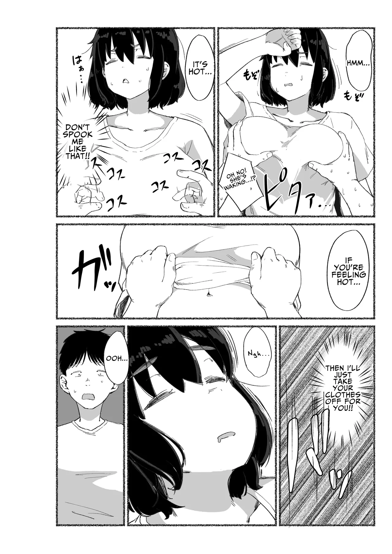 [VACHI=VOCO]Zubora na Onna Tomodachi no Naka ni Dashite Mita | I Tried Cumming Inside My Slovenly Female Friend[English] [MayoTL] Page 58