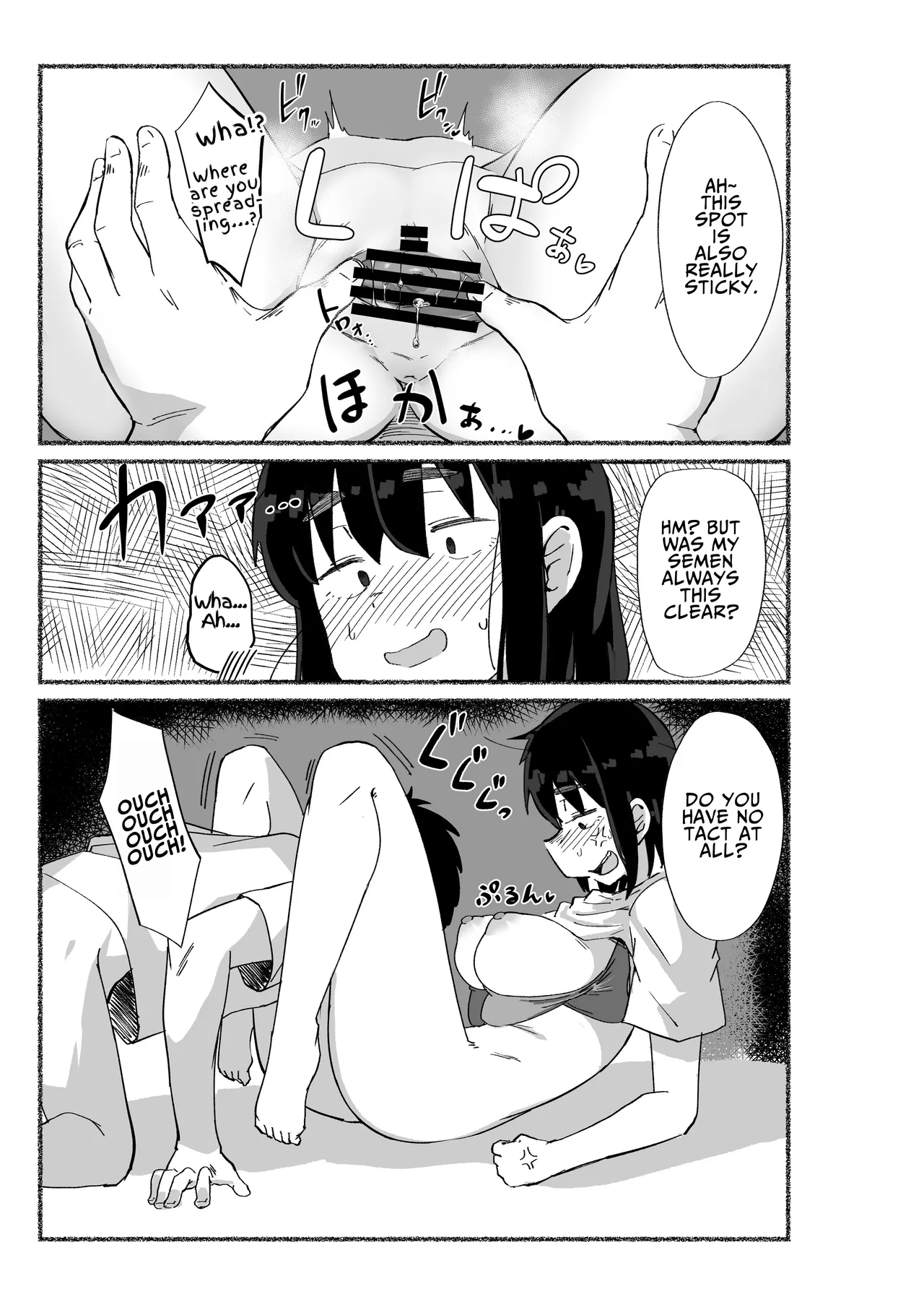 [VACHI=VOCO]Zubora na Onna Tomodachi no Naka ni Dashite Mita | I Tried Cumming Inside My Slovenly Female Friend[English] [MayoTL] Page 76