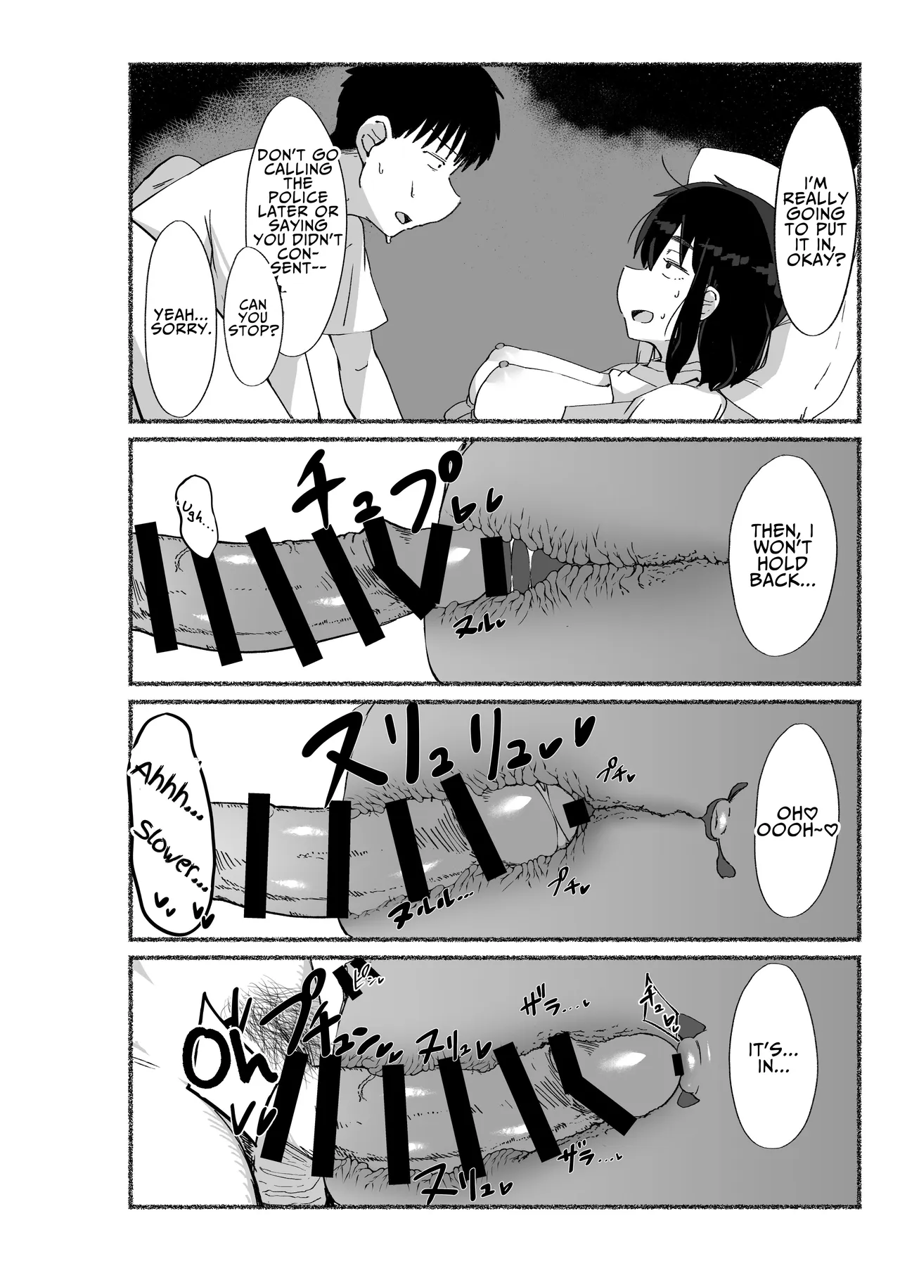 [VACHI=VOCO]Zubora na Onna Tomodachi no Naka ni Dashite Mita | I Tried Cumming Inside My Slovenly Female Friend[English] [MayoTL] Page 81