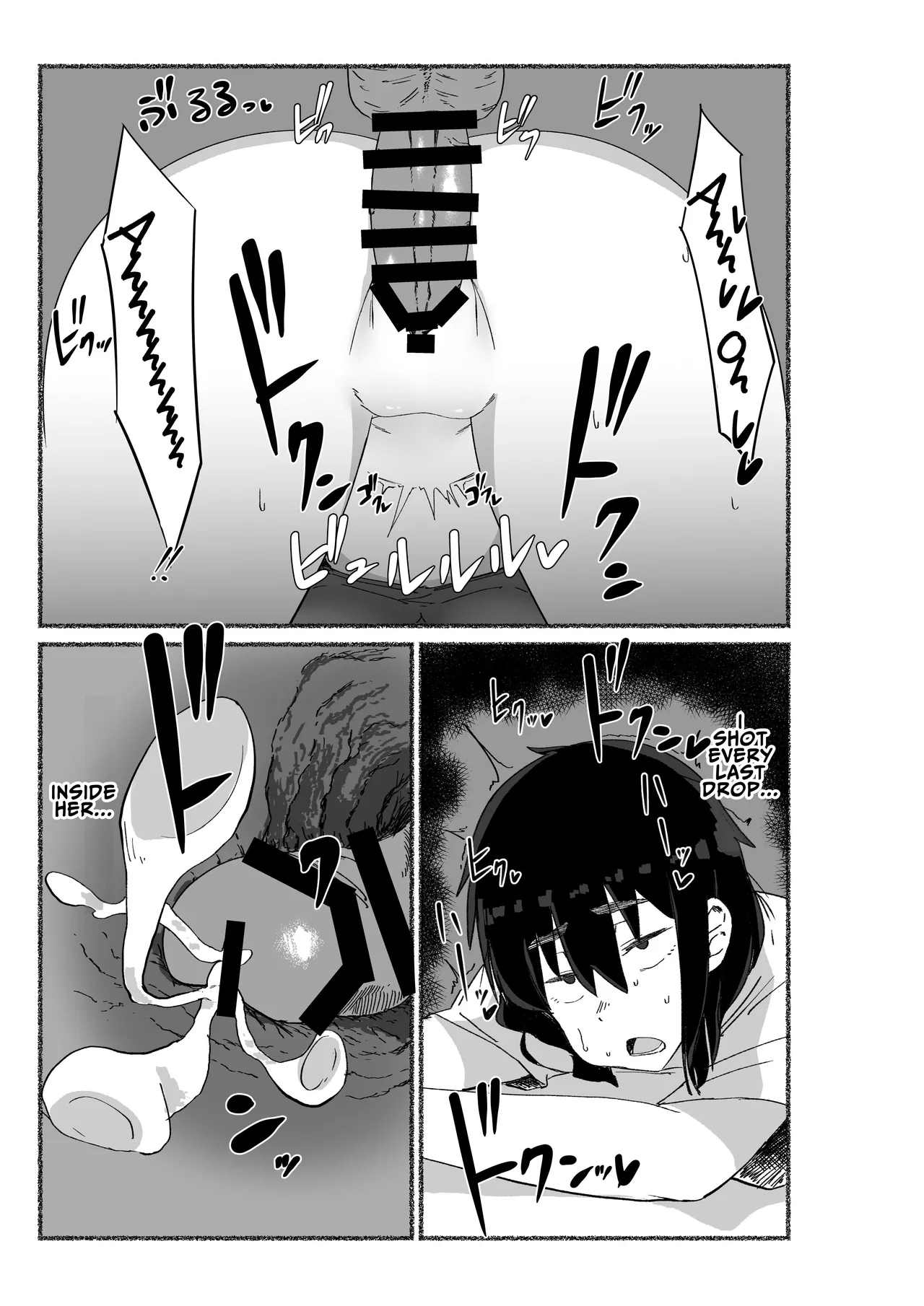[VACHI=VOCO]Zubora na Onna Tomodachi no Naka ni Dashite Mita | I Tried Cumming Inside My Slovenly Female Friend[English] [MayoTL] Page 95