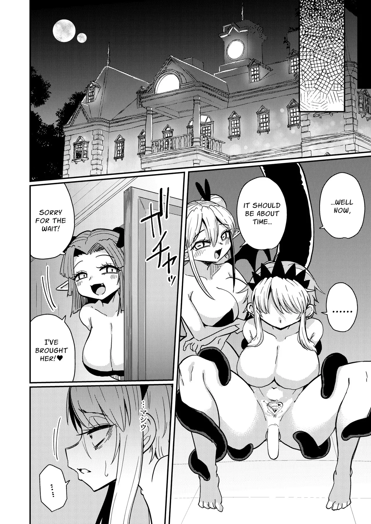 [SUZUPONi (Suzunomoku)]207-banme no Yuusha to Sain no Hanayome | The 207th Hero and the Aphrodisiac Bride[English] [Penguin Piper] [Digital] Page 11