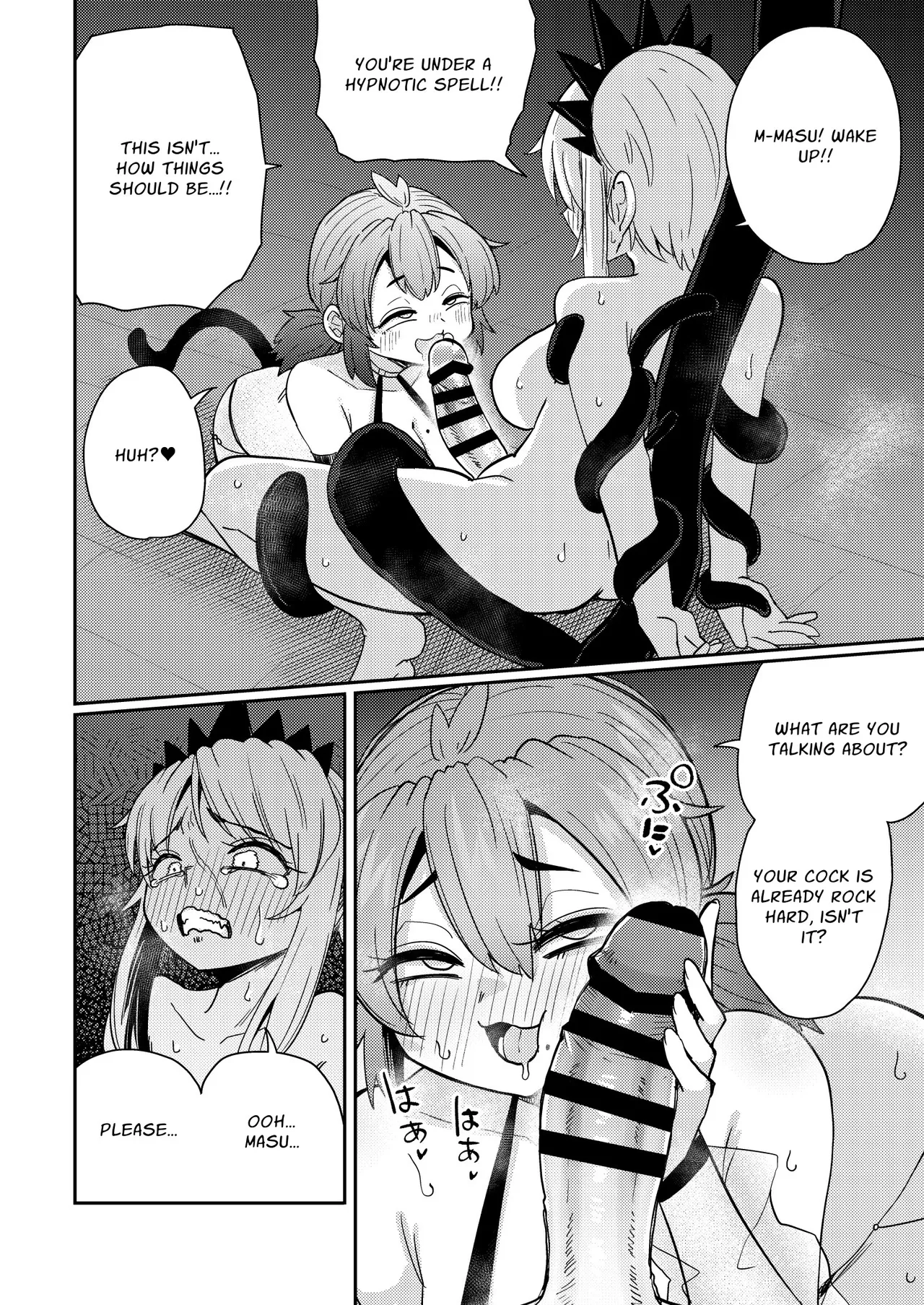 [SUZUPONi (Suzunomoku)]207-banme no Yuusha to Sain no Hanayome | The 207th Hero and the Aphrodisiac Bride[English] [Penguin Piper] [Digital] Page 15
