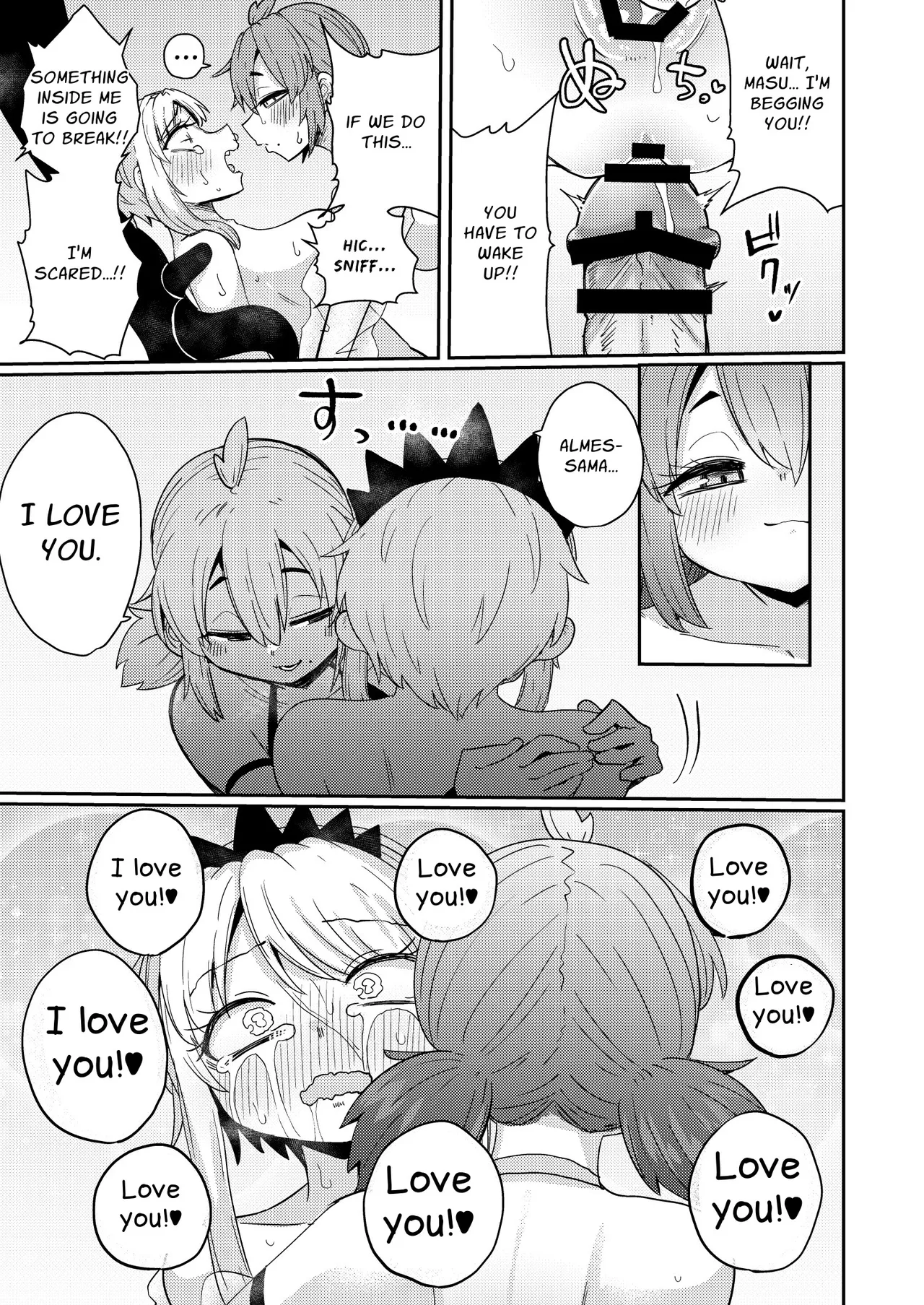 [SUZUPONi (Suzunomoku)]207-banme no Yuusha to Sain no Hanayome | The 207th Hero and the Aphrodisiac Bride[English] [Penguin Piper] [Digital] Page 20
