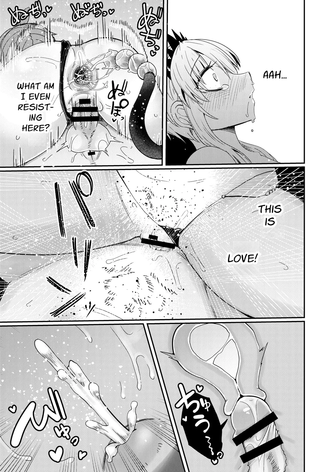 [SUZUPONi (Suzunomoku)]207-banme no Yuusha to Sain no Hanayome | The 207th Hero and the Aphrodisiac Bride[English] [Penguin Piper] [Digital] Page 28