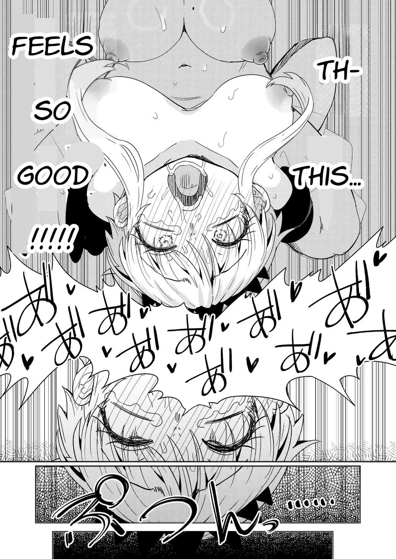 [SUZUPONi (Suzunomoku)]207-banme no Yuusha to Sain no Hanayome | The 207th Hero and the Aphrodisiac Bride[English] [Penguin Piper] [Digital] Page 30