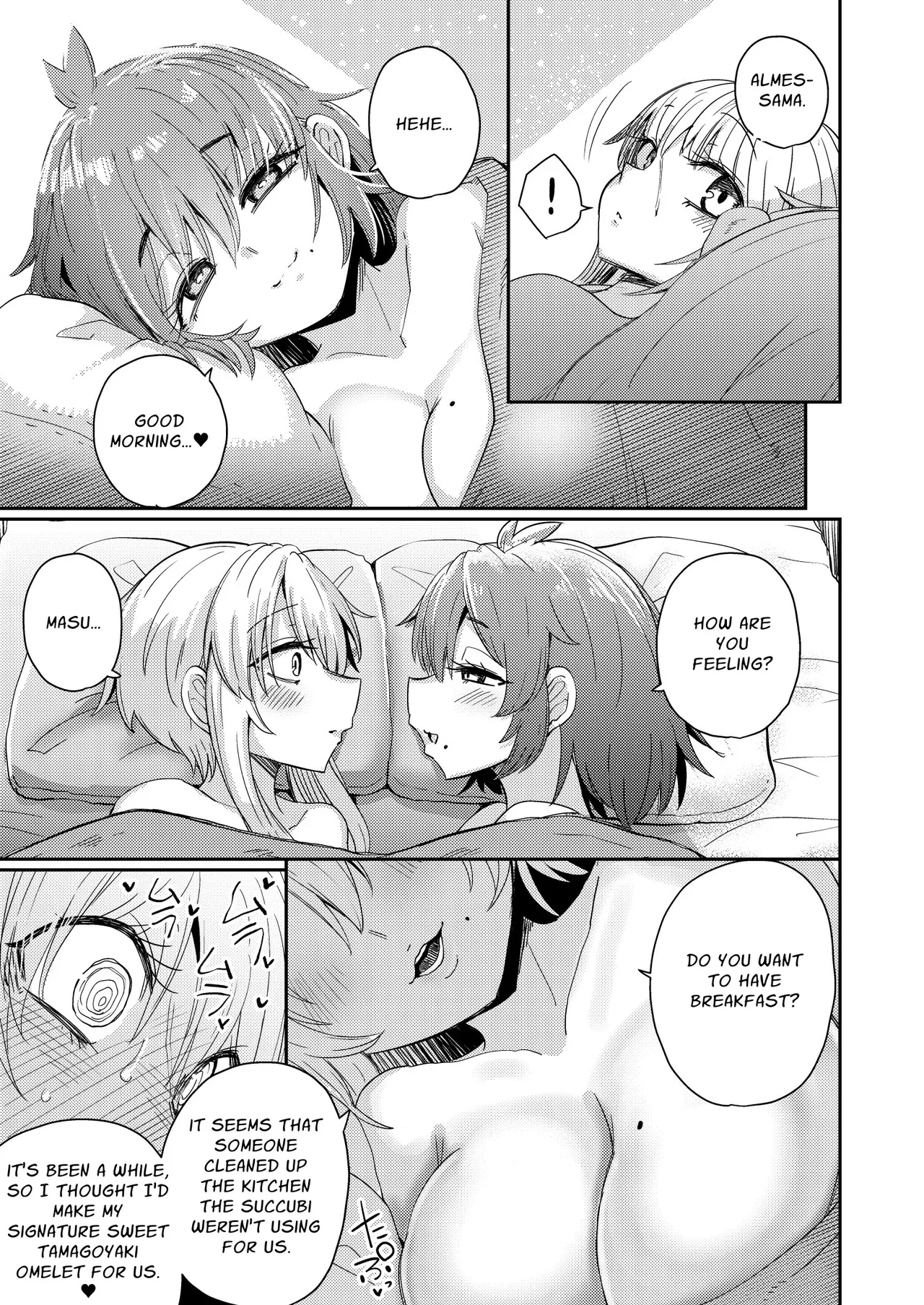 [SUZUPONi (Suzunomoku)]207-banme no Yuusha to Sain no Hanayome | The 207th Hero and the Aphrodisiac Bride[English] [Penguin Piper] [Digital] Page 32