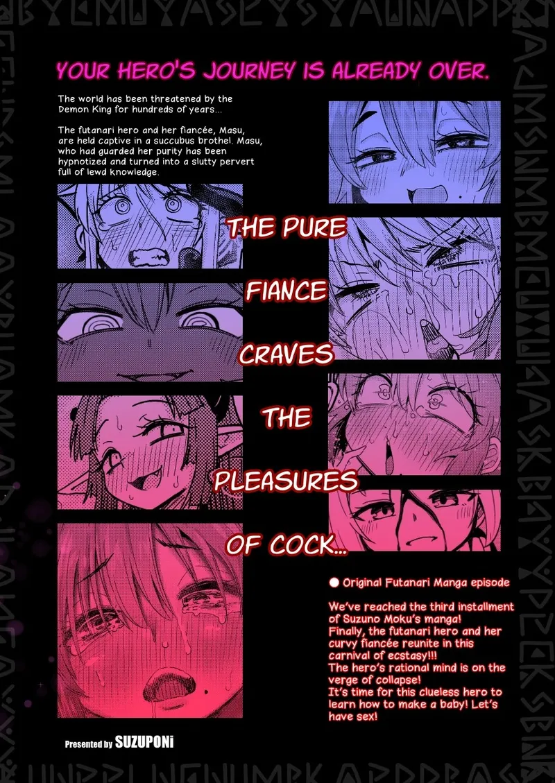 [SUZUPONi (Suzunomoku)]207-banme no Yuusha to Sain no Hanayome | The 207th Hero and the Aphrodisiac Bride[English] [Penguin Piper] [Digital] Page 42