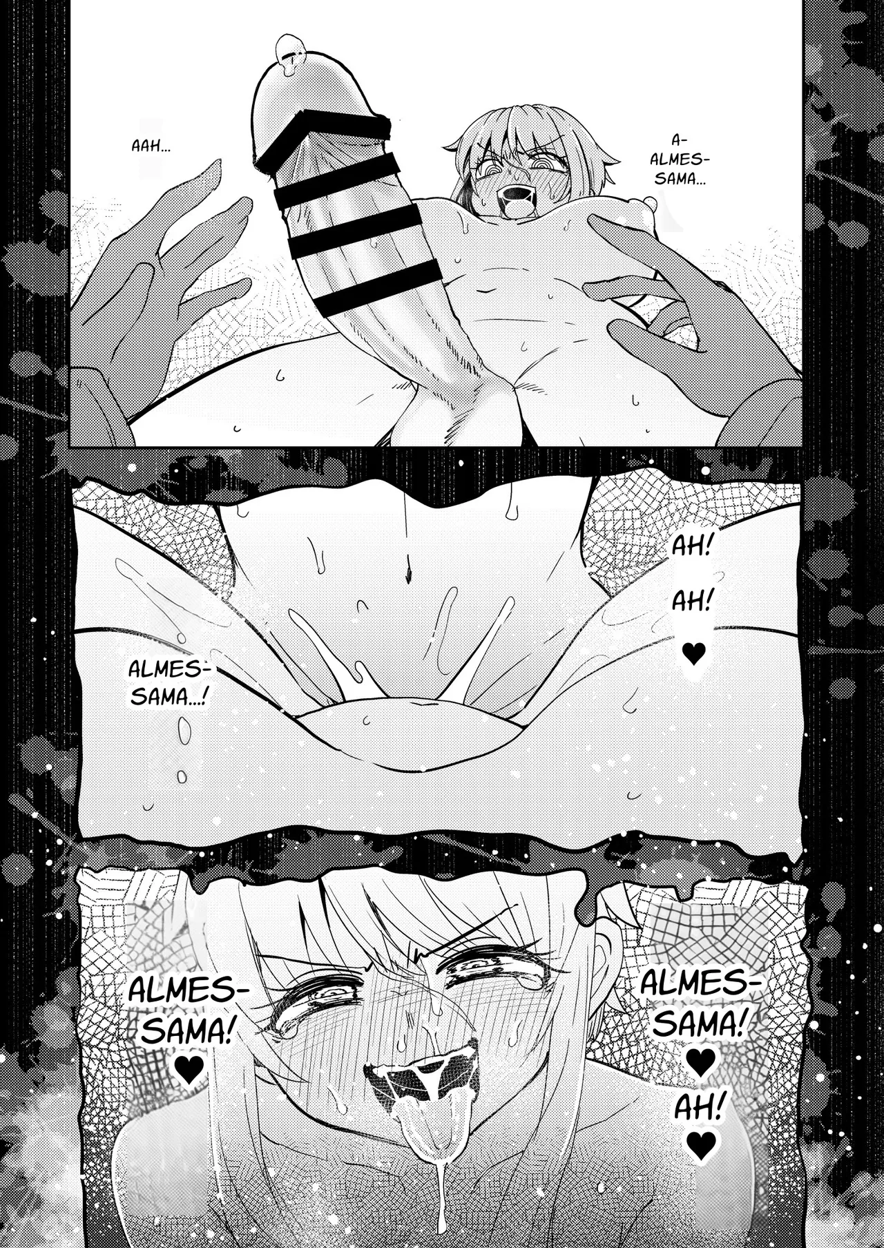 [SUZUPONi (Suzunomoku)]207-banme no Yuusha to Sain no Hanayome | The 207th Hero and the Aphrodisiac Bride[English] [Penguin Piper] [Digital] Page 6