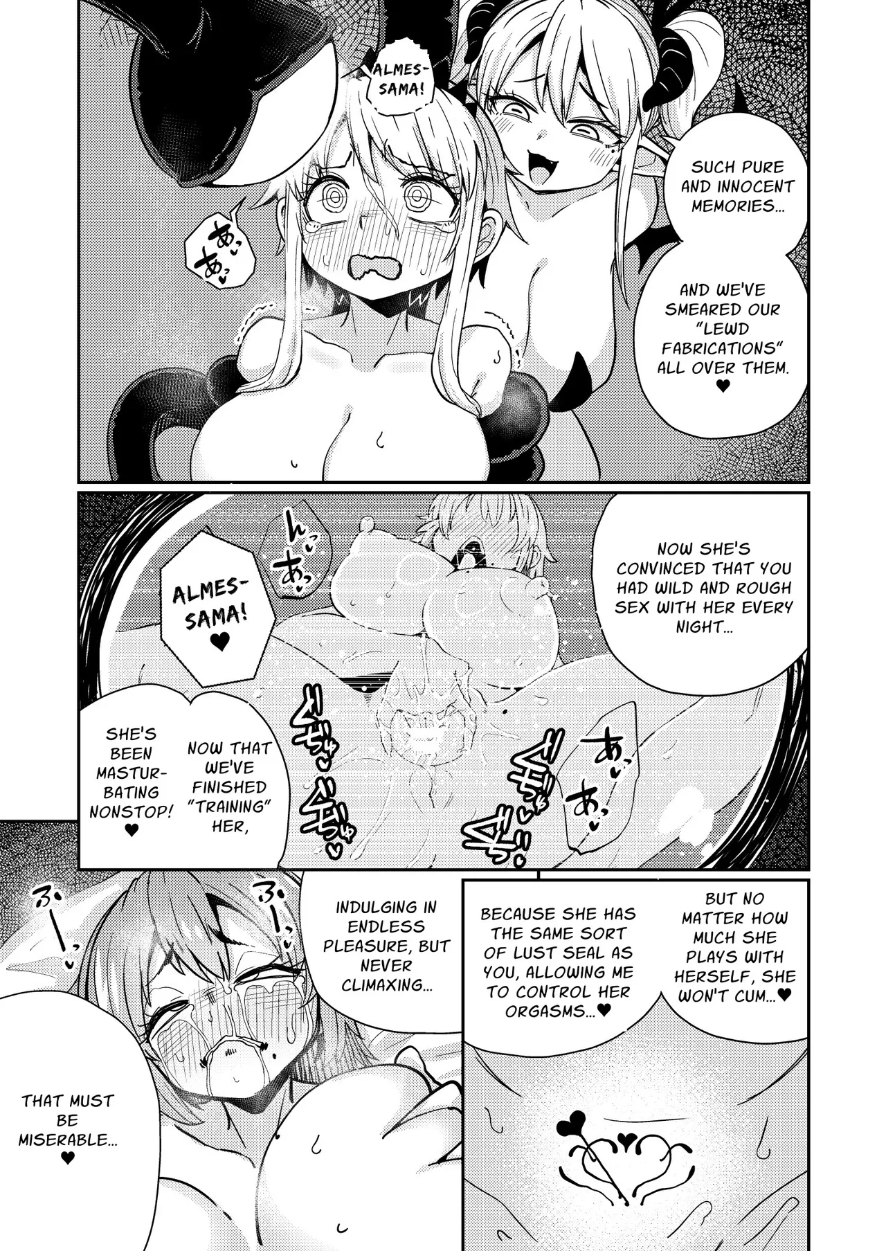 [SUZUPONi (Suzunomoku)]207-banme no Yuusha to Sain no Hanayome | The 207th Hero and the Aphrodisiac Bride[English] [Penguin Piper] [Digital] Page 8
