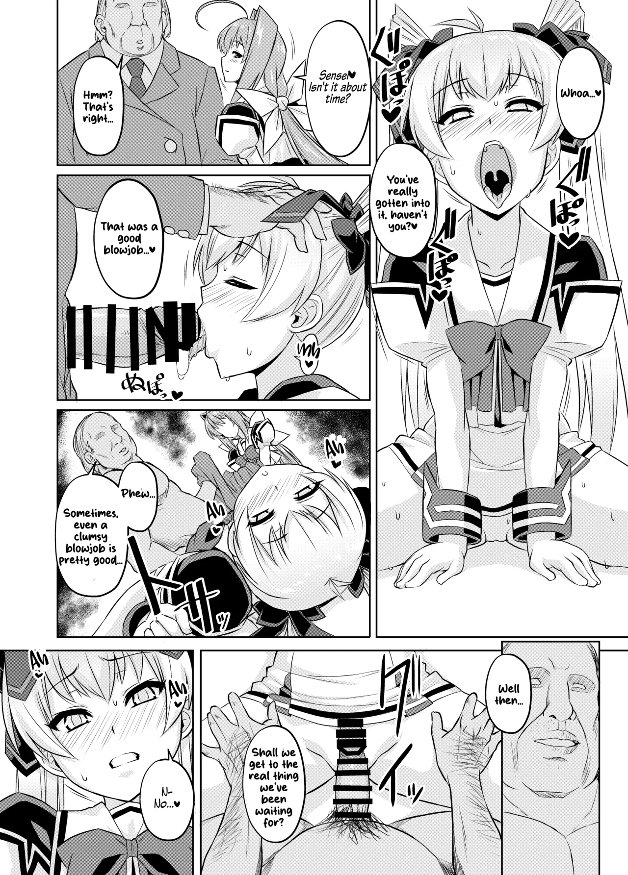 [Izanagi (Otoo)]NetoLove05(Muv-Luv) [English] [Digital] Page 13