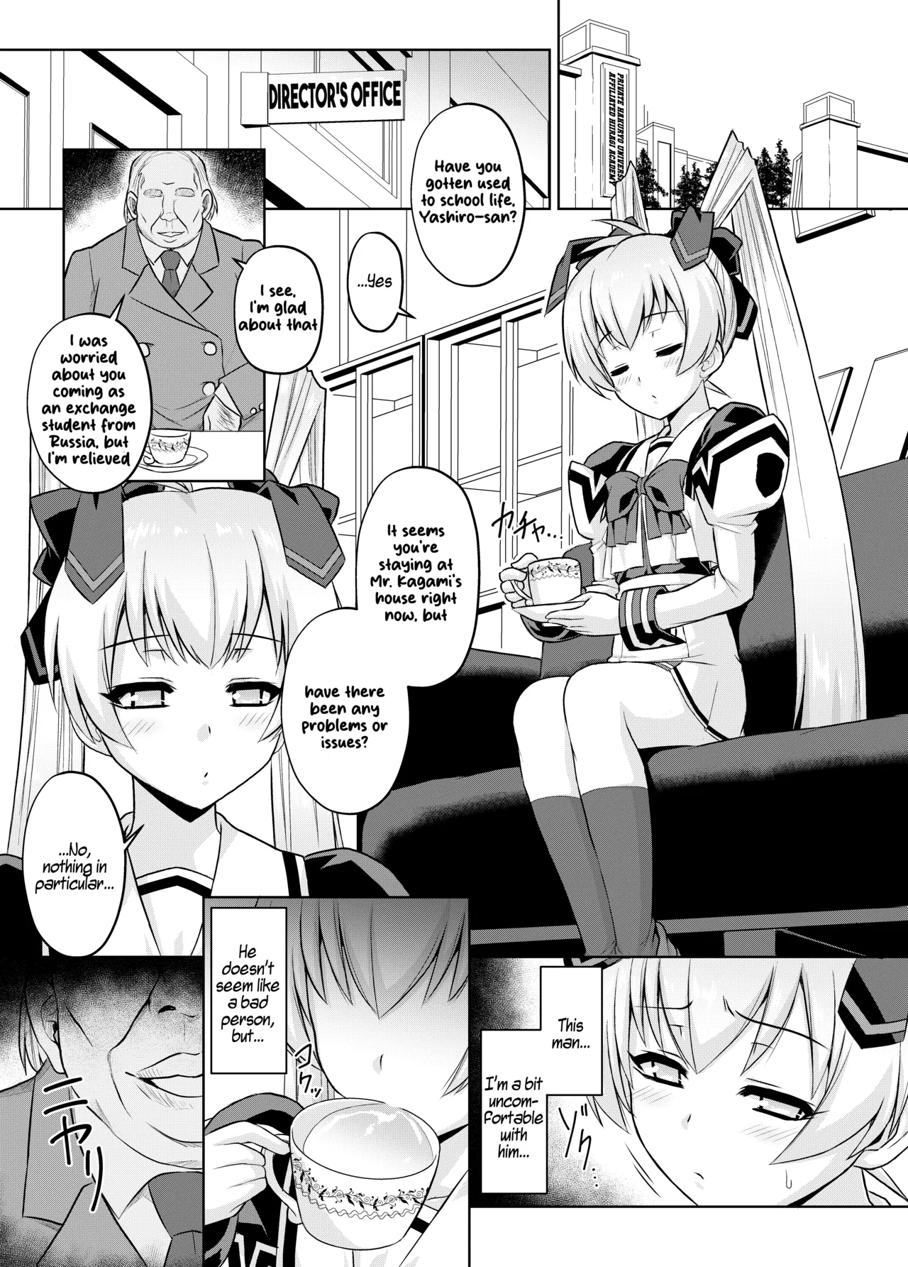 [Izanagi (Otoo)]NetoLove05(Muv-Luv) [English] [Digital] Page 2