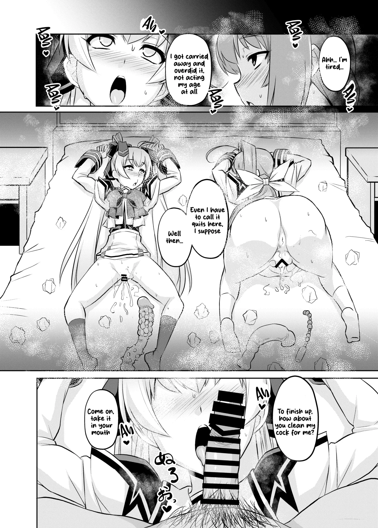 [Izanagi (Otoo)]NetoLove05(Muv-Luv) [English] [Digital] Page 27