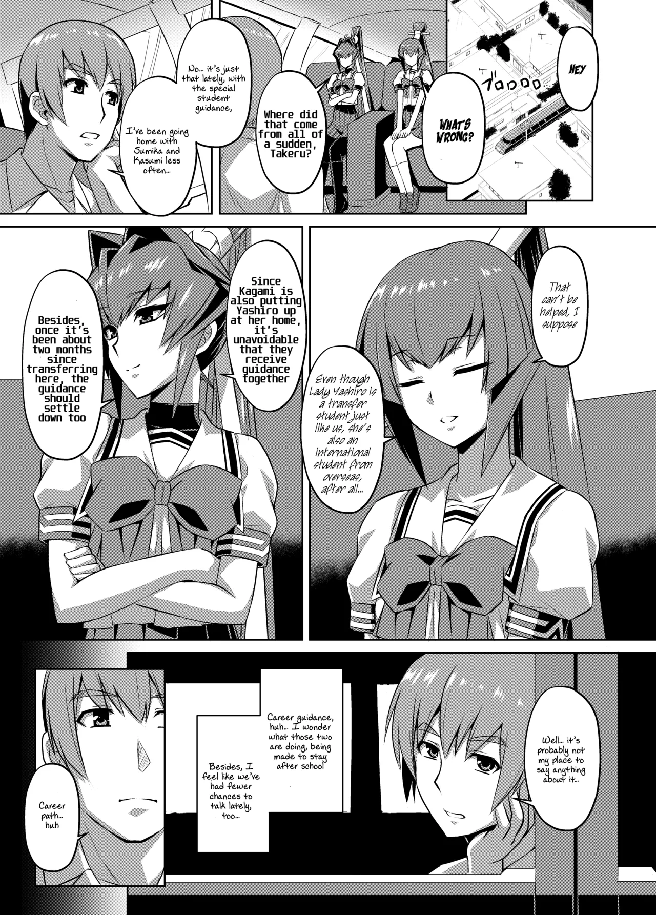 [Izanagi (Otoo)]NetoLove05(Muv-Luv) [English] [Digital] Page 30