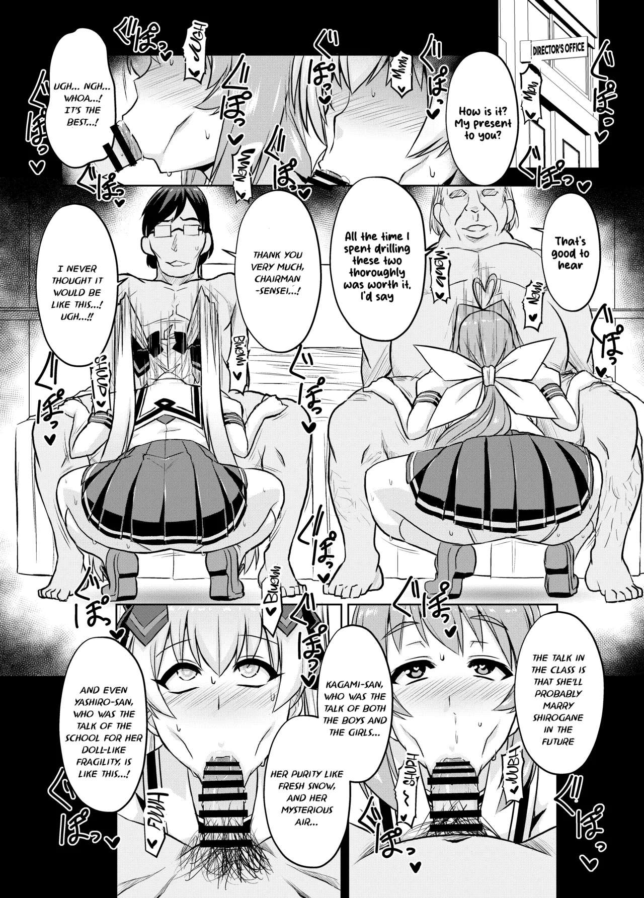 [Izanagi (Otoo)]NetoLove05(Muv-Luv) [English] [Digital] Page 31