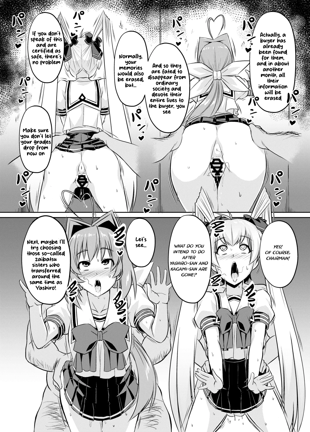 [Izanagi (Otoo)]NetoLove05(Muv-Luv) [English] [Digital] Page 33