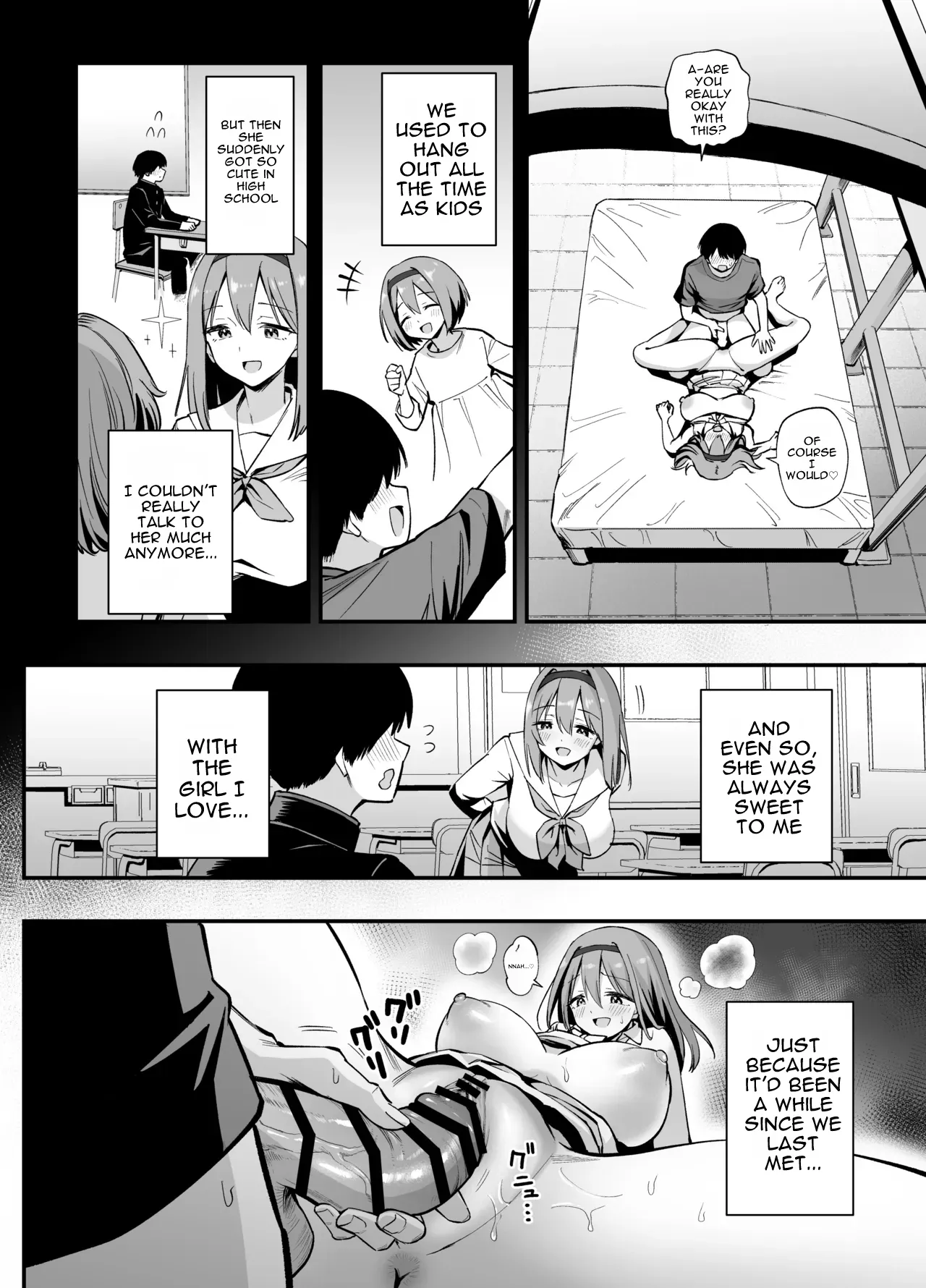 [Honshiro Nikori]Common Sense Overturned!? The Girl Who Gets Fucked[Digital] [English] Page 24