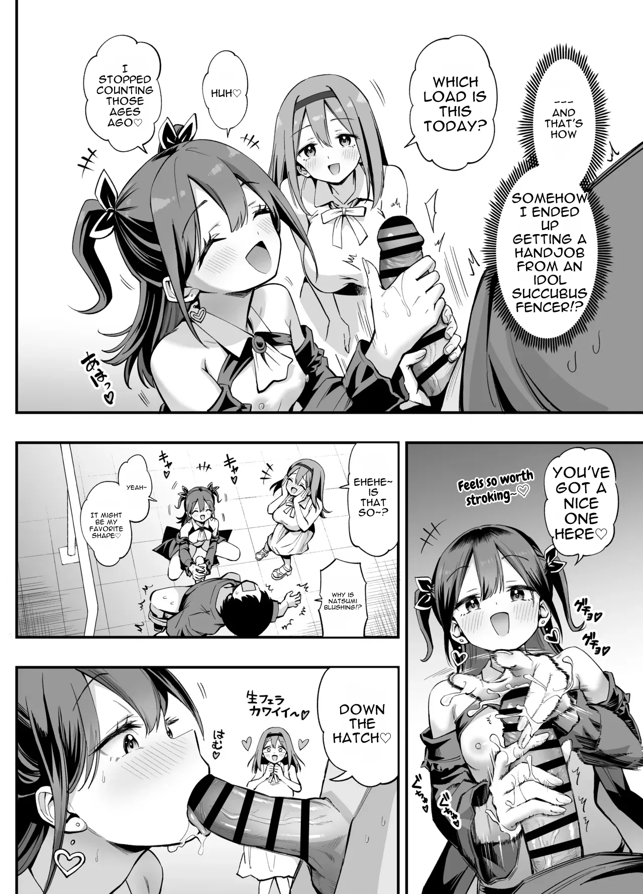 [Honshiro Nikori]Common Sense Overturned!? The Girl Who Gets Fucked[Digital] [English] Page 32