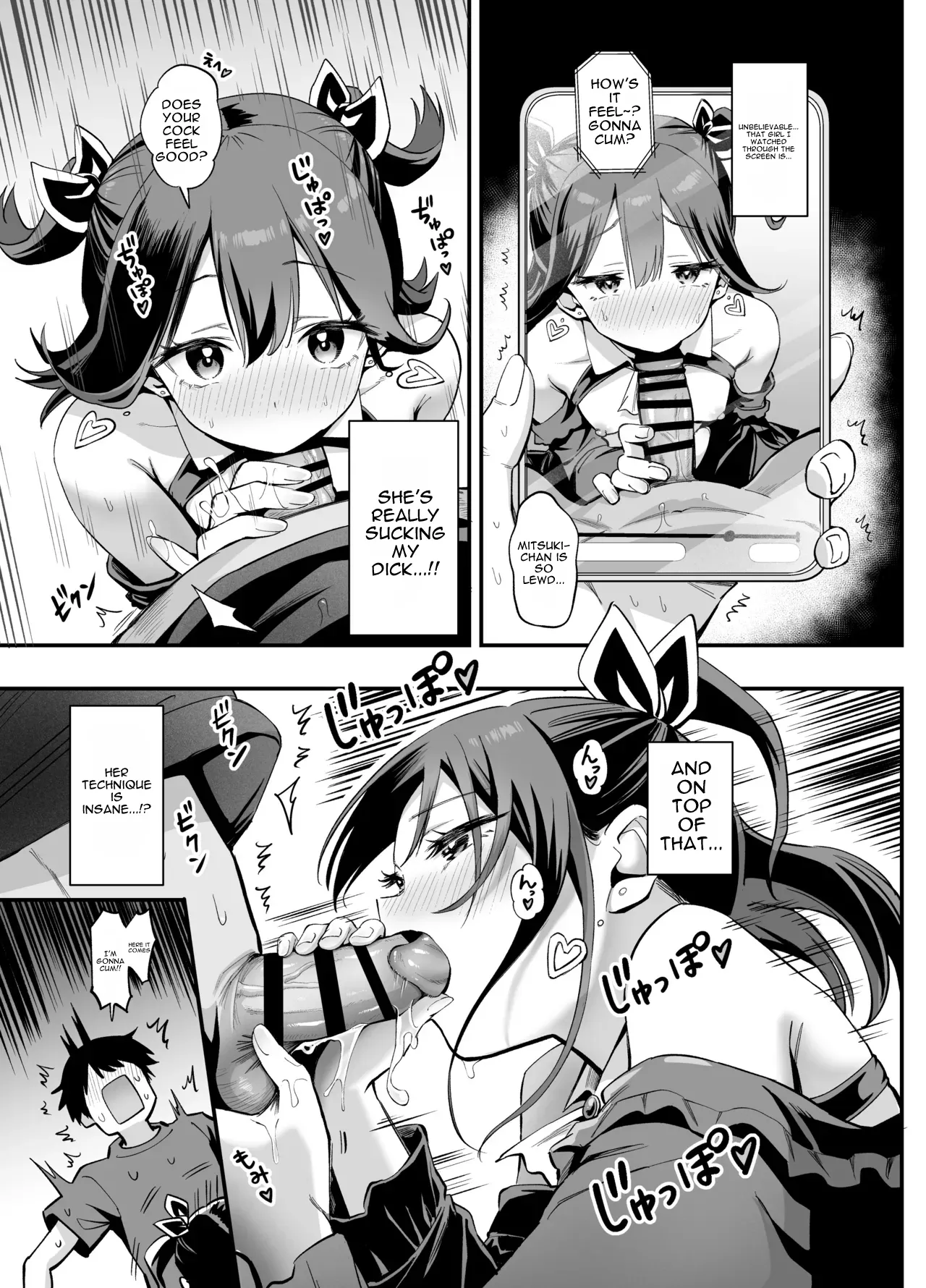 [Honshiro Nikori]Common Sense Overturned!? The Girl Who Gets Fucked[Digital] [English] Page 33