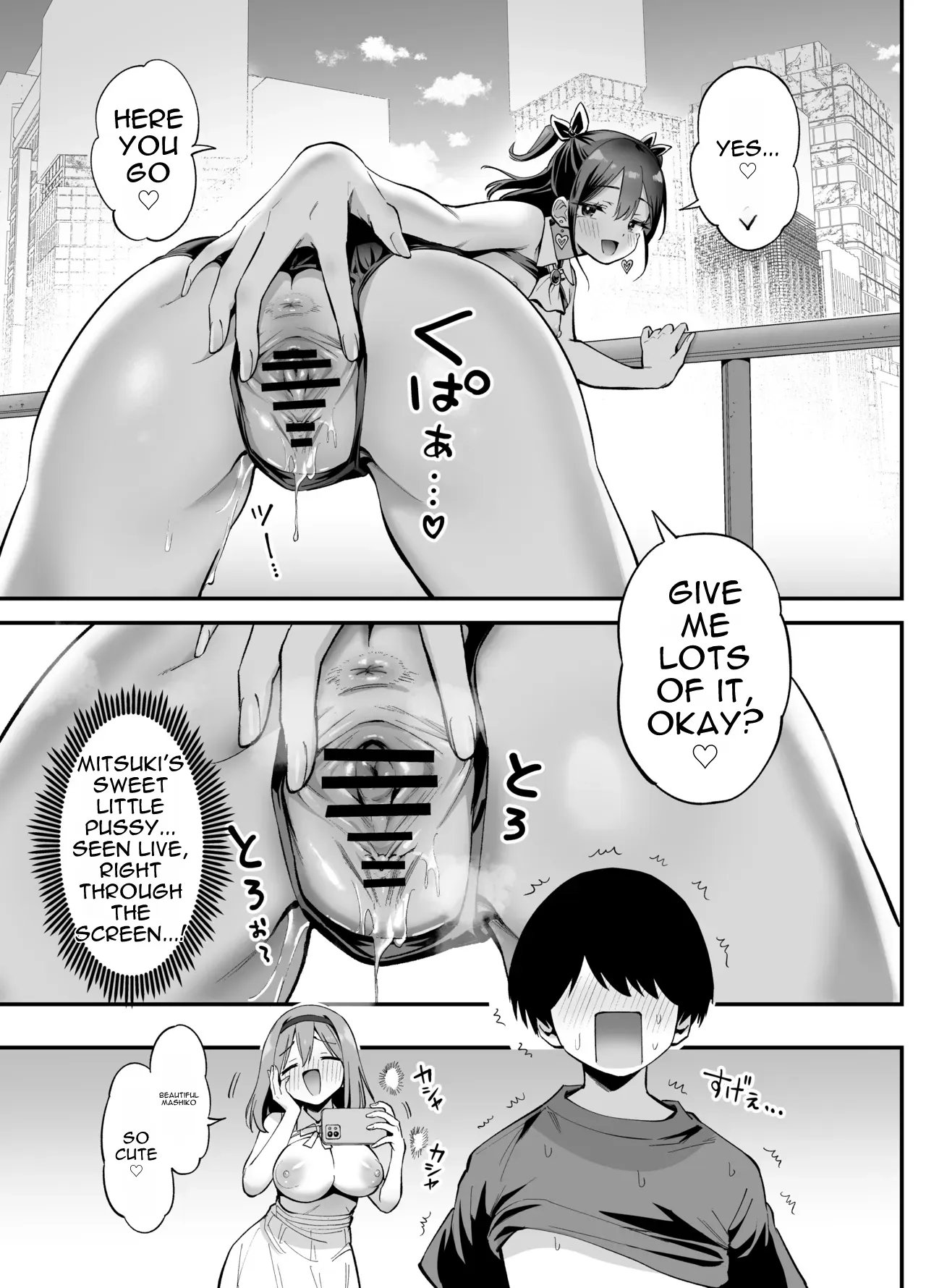 [Honshiro Nikori]Common Sense Overturned!? The Girl Who Gets Fucked[Digital] [English] Page 37
