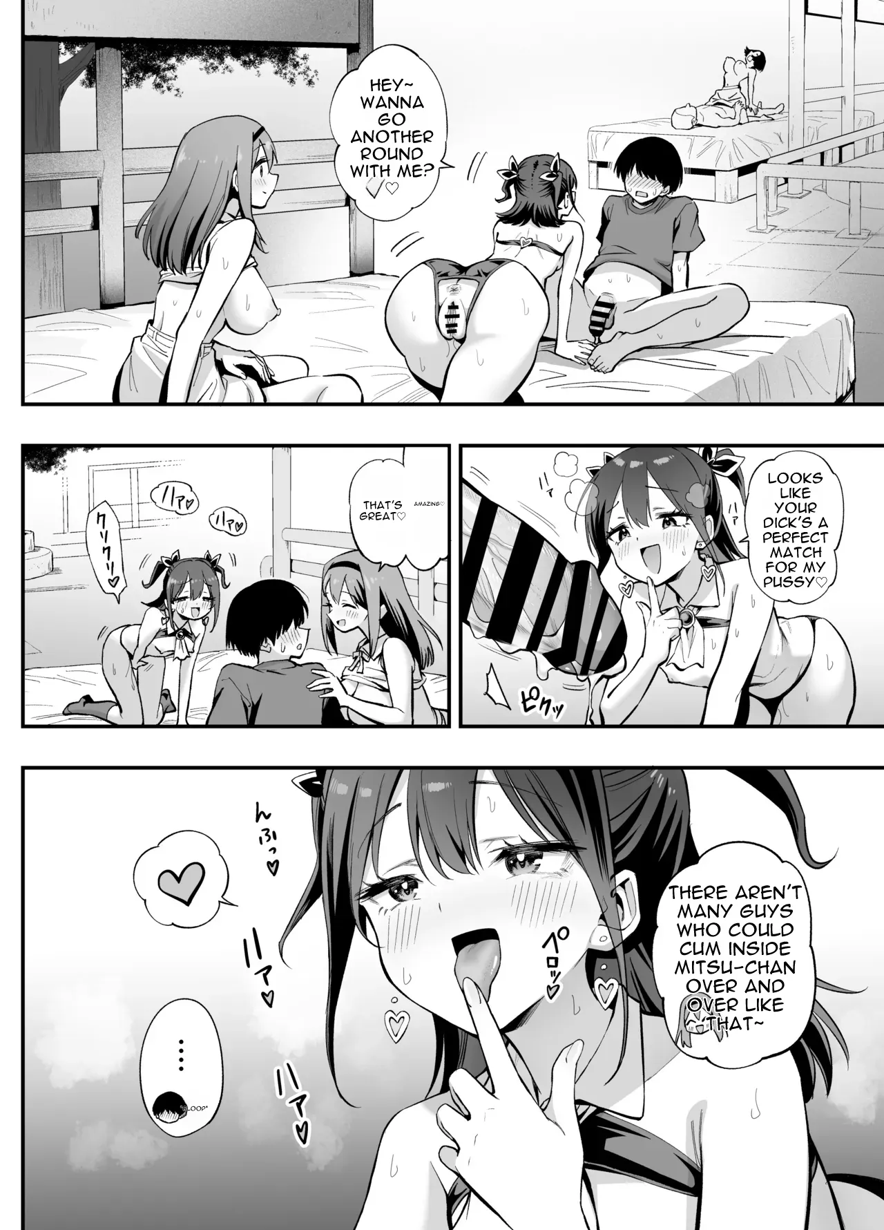 [Honshiro Nikori]Common Sense Overturned!? The Girl Who Gets Fucked[Digital] [English] Page 44