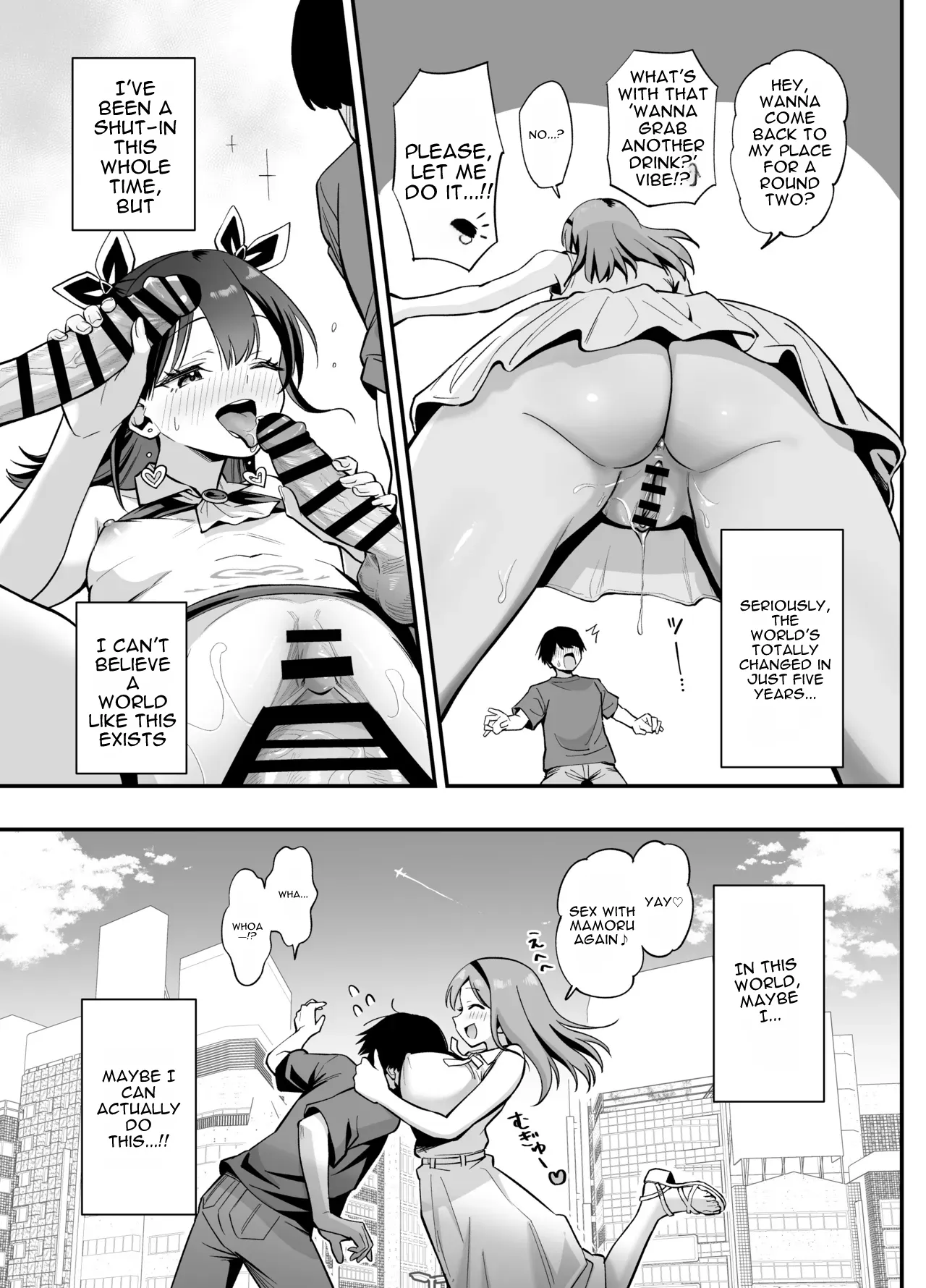 [Honshiro Nikori]Common Sense Overturned!? The Girl Who Gets Fucked[Digital] [English] Page 51