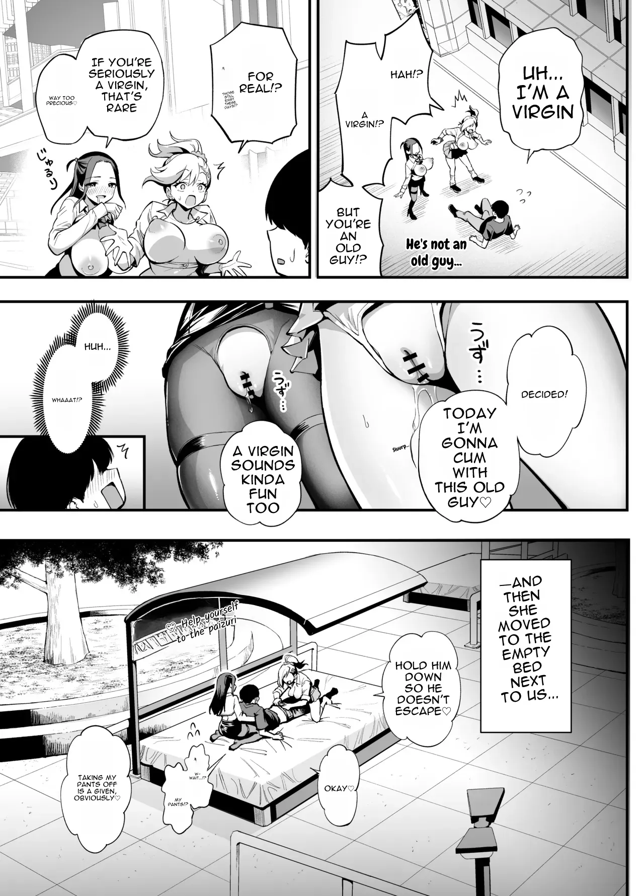 [Honshiro Nikori]Common Sense Overturned!? The Girl Who Gets Fucked[Digital] [English] Page 9