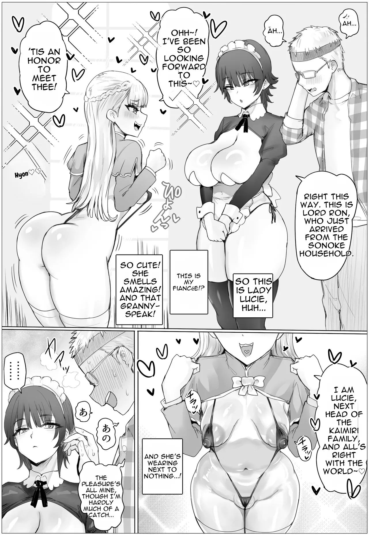 [Puranpuman]If I Practiced Pounding as a Maid, I Could Conquer the Young Lady’s Hole![English] Page 6