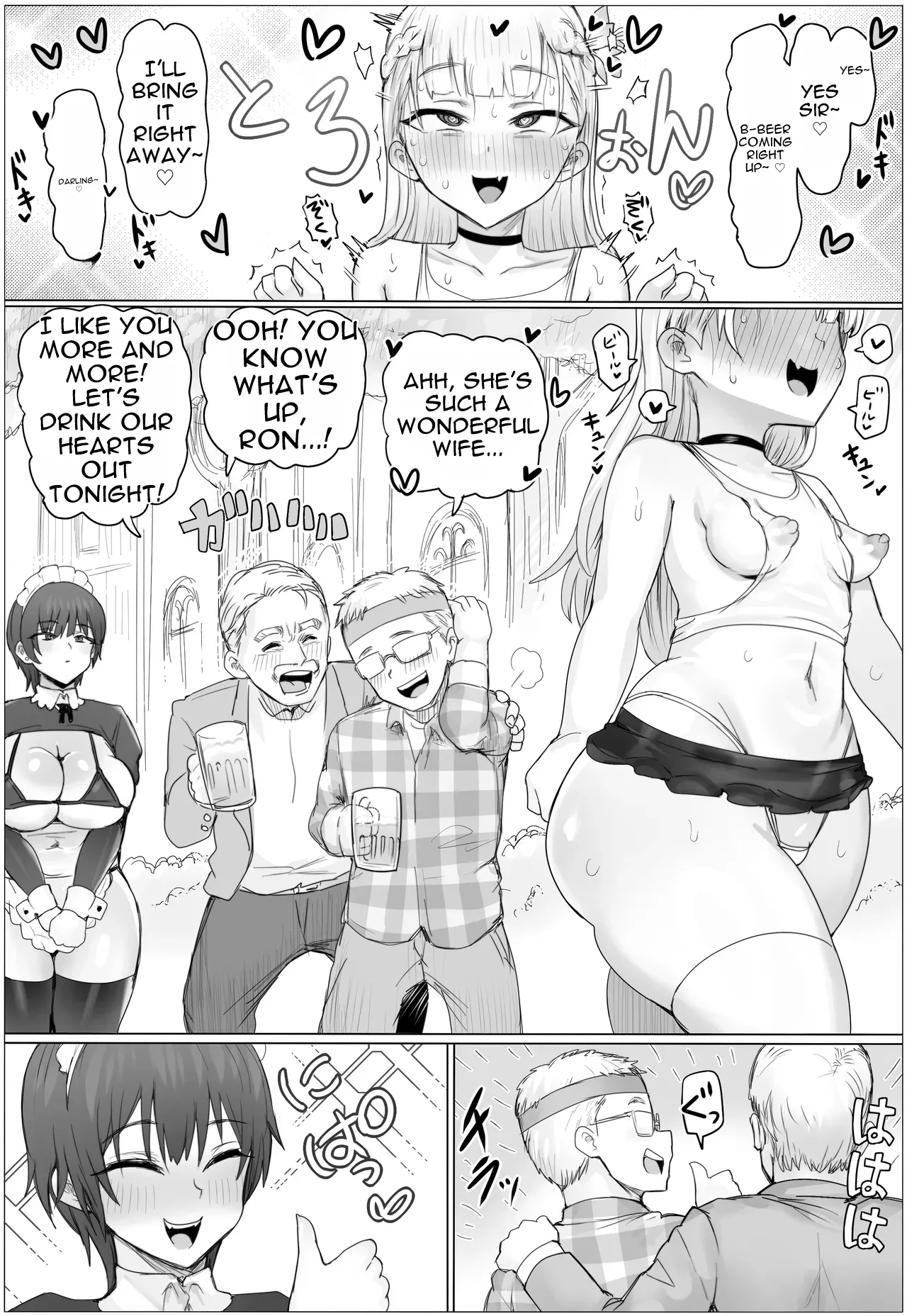 [Puranpuman]If I Practiced Pounding as a Maid, I Could Conquer the Young Lady’s Hole![English] Page 66