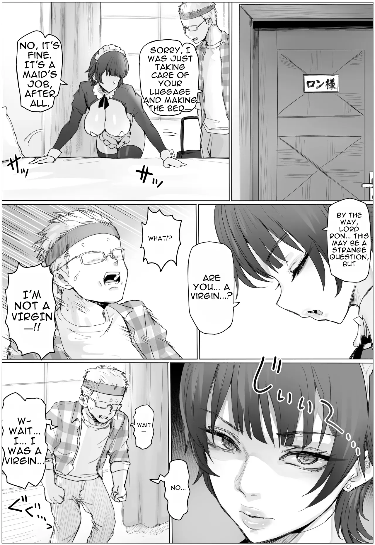[Puranpuman]If I Practiced Pounding as a Maid, I Could Conquer the Young Lady’s Hole![English] Page 8