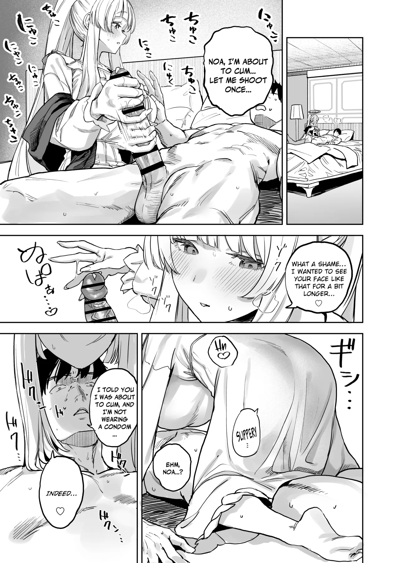 [Kawaraya-Koubou (Kawaraya)]Namashio Tadareta Shuukan | A Week of Raw Decadence(Blue Archive) [English] [Literally Starving] [Digital] Page 22