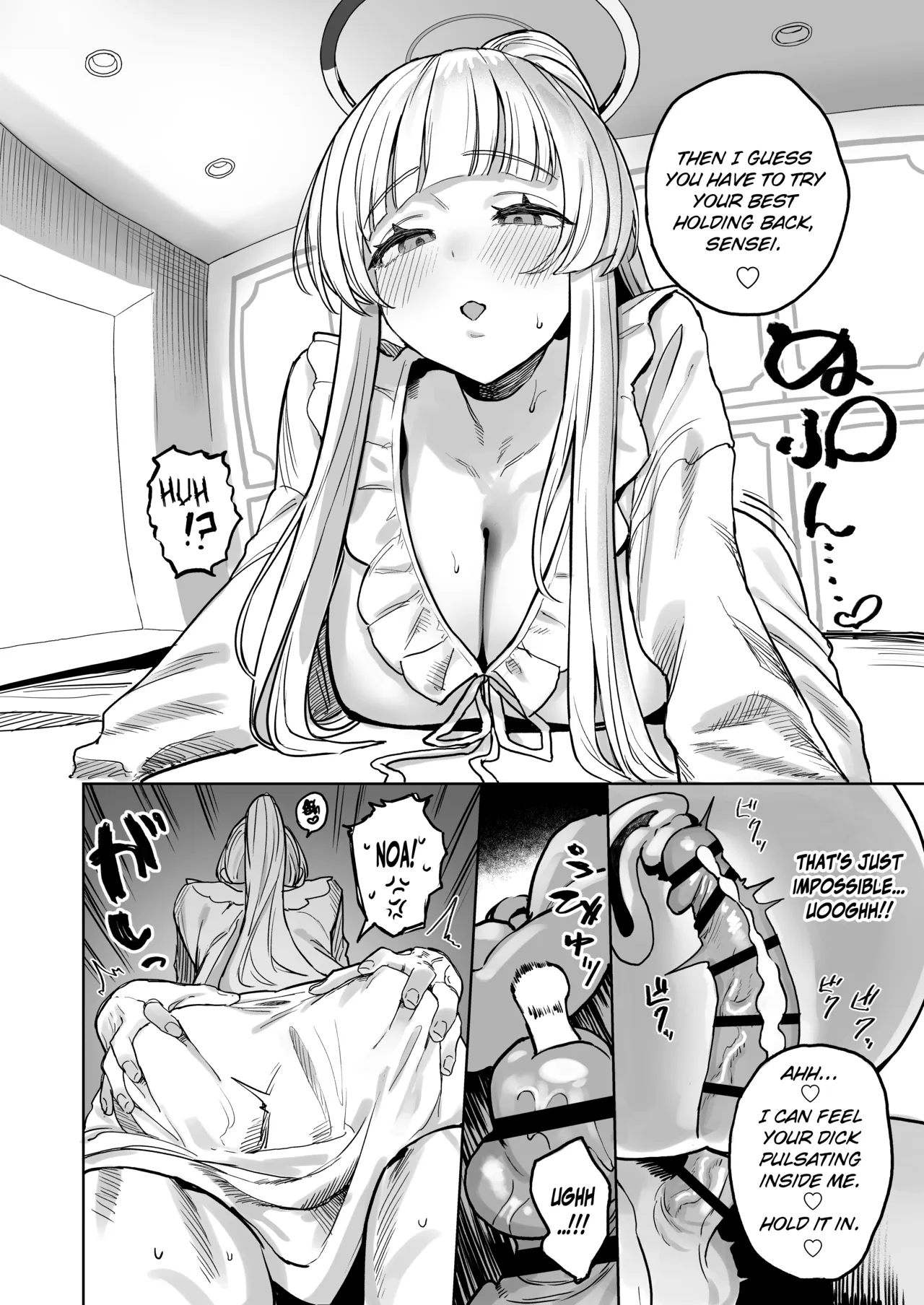 [Kawaraya-Koubou (Kawaraya)]Namashio Tadareta Shuukan | A Week of Raw Decadence(Blue Archive) [English] [Literally Starving] [Digital] Page 23
