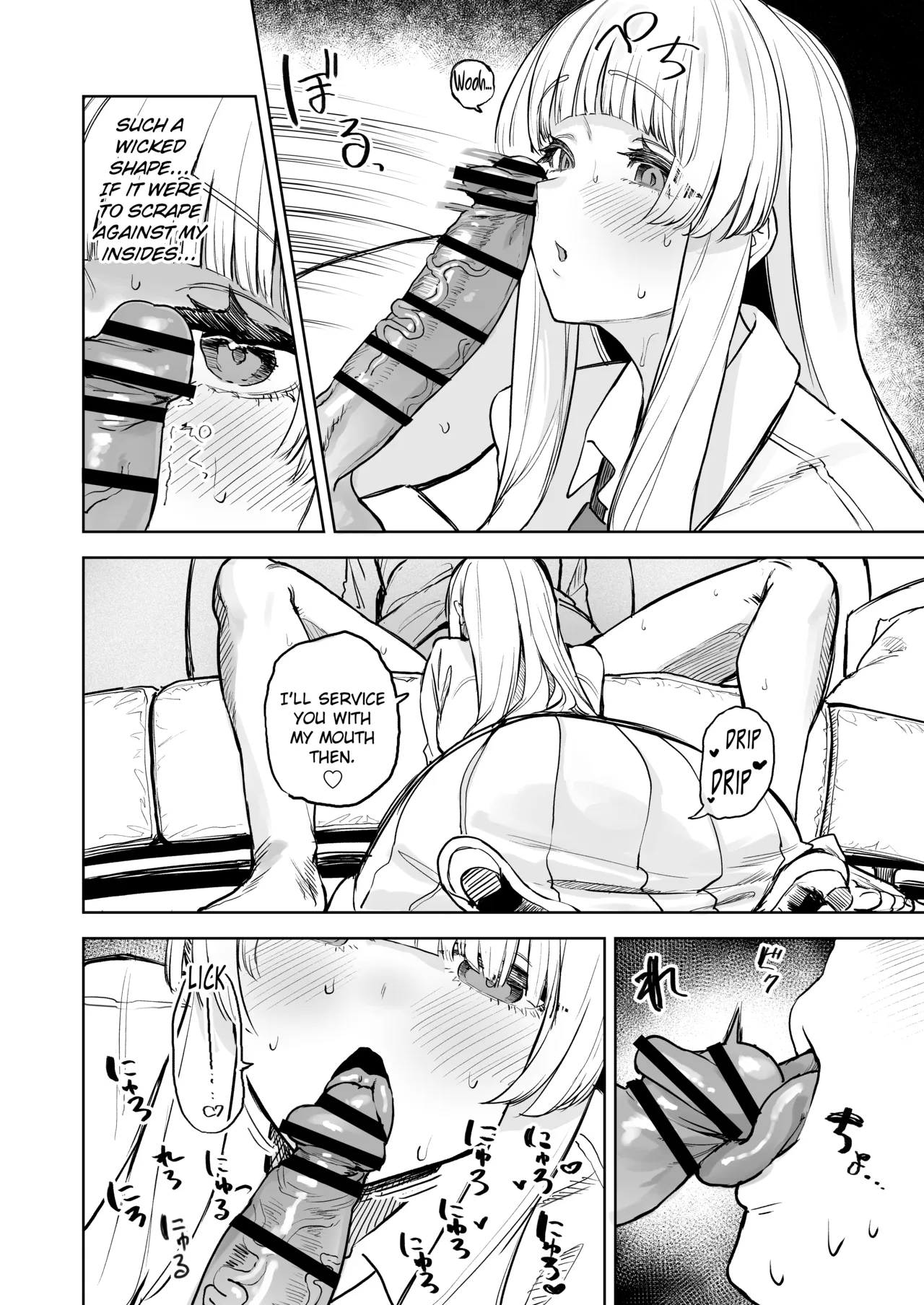 [Kawaraya-Koubou (Kawaraya)]Namashio Tadareta Shuukan | A Week of Raw Decadence(Blue Archive) [English] [Literally Starving] [Digital] Page 9
