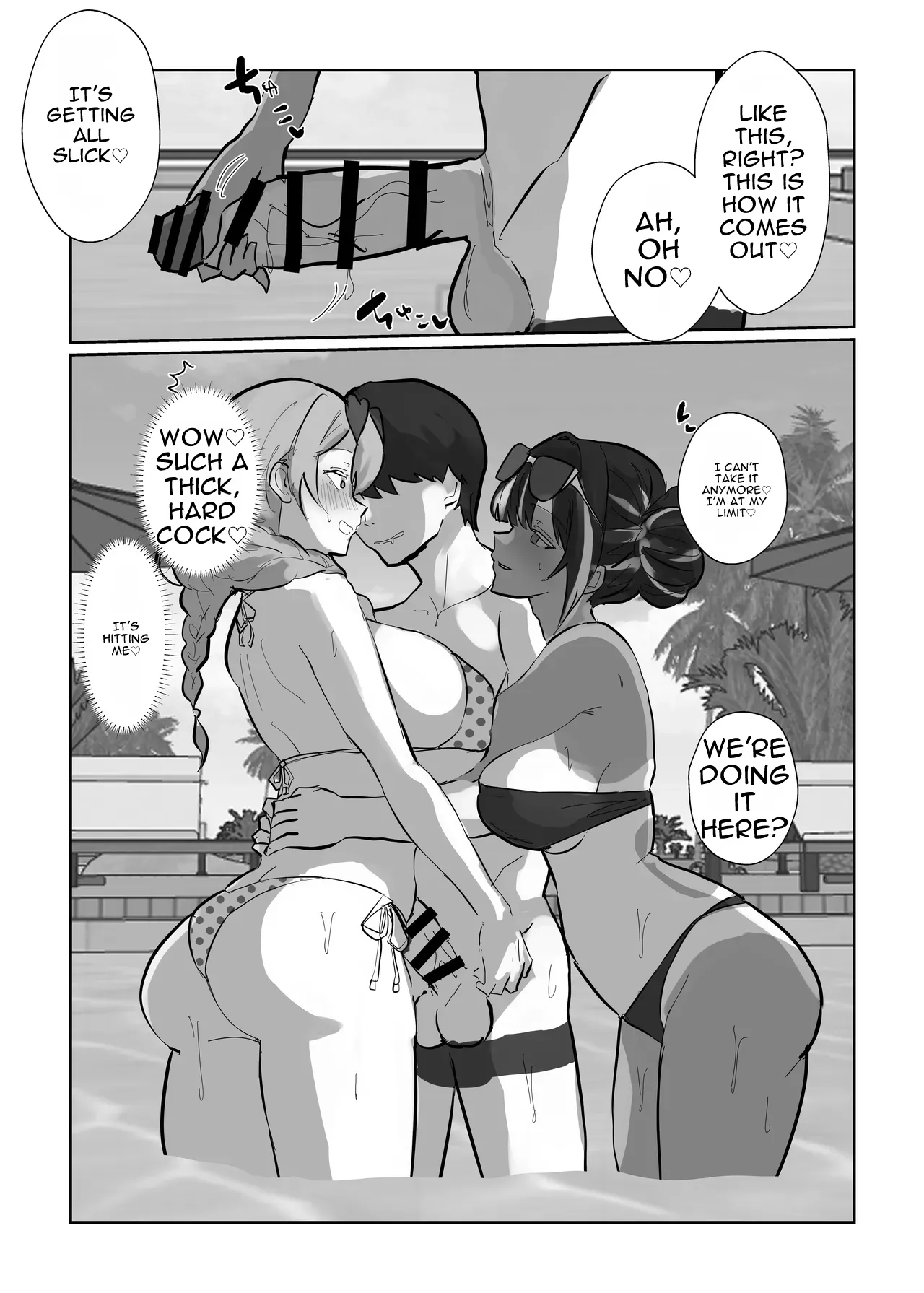 [Torifune]Harem Sekai no Summer Resort | Summer Resort of the Harem World[English] Page 20