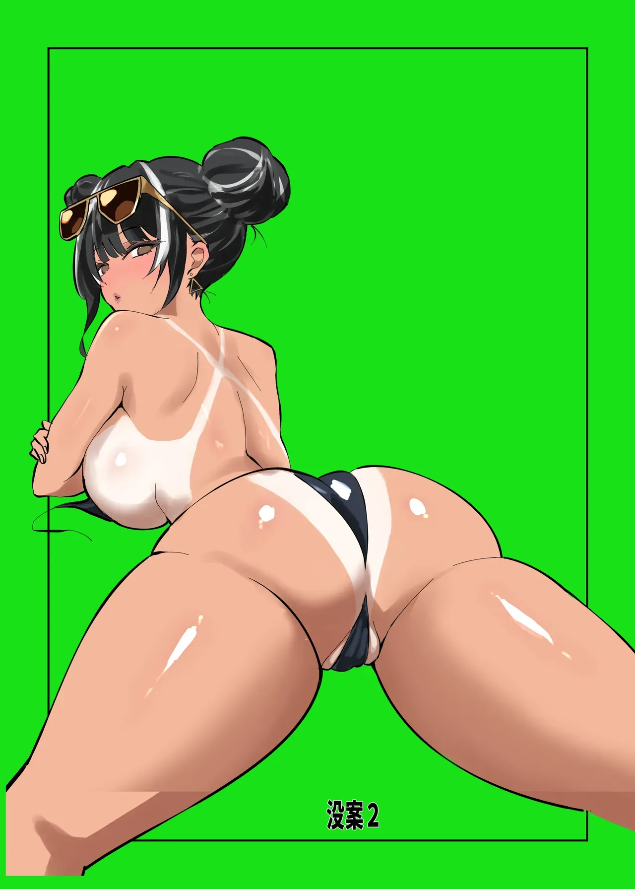 [Torifune]Harem Sekai no Summer Resort | Summer Resort of the Harem World[English] Page 40