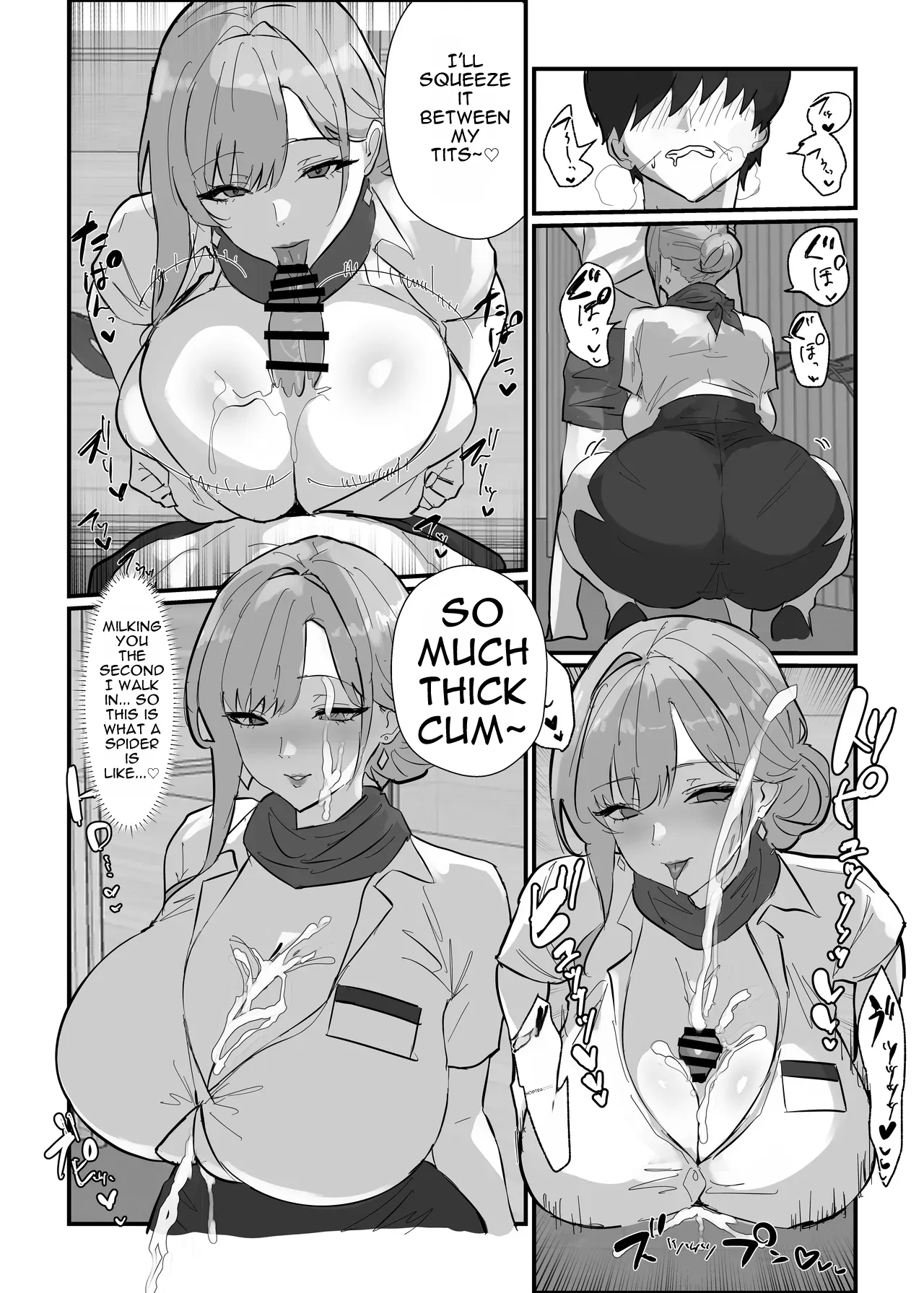 [Torifune]Harem Sekai no Summer Resort | Summer Resort of the Harem World[English] Page 9