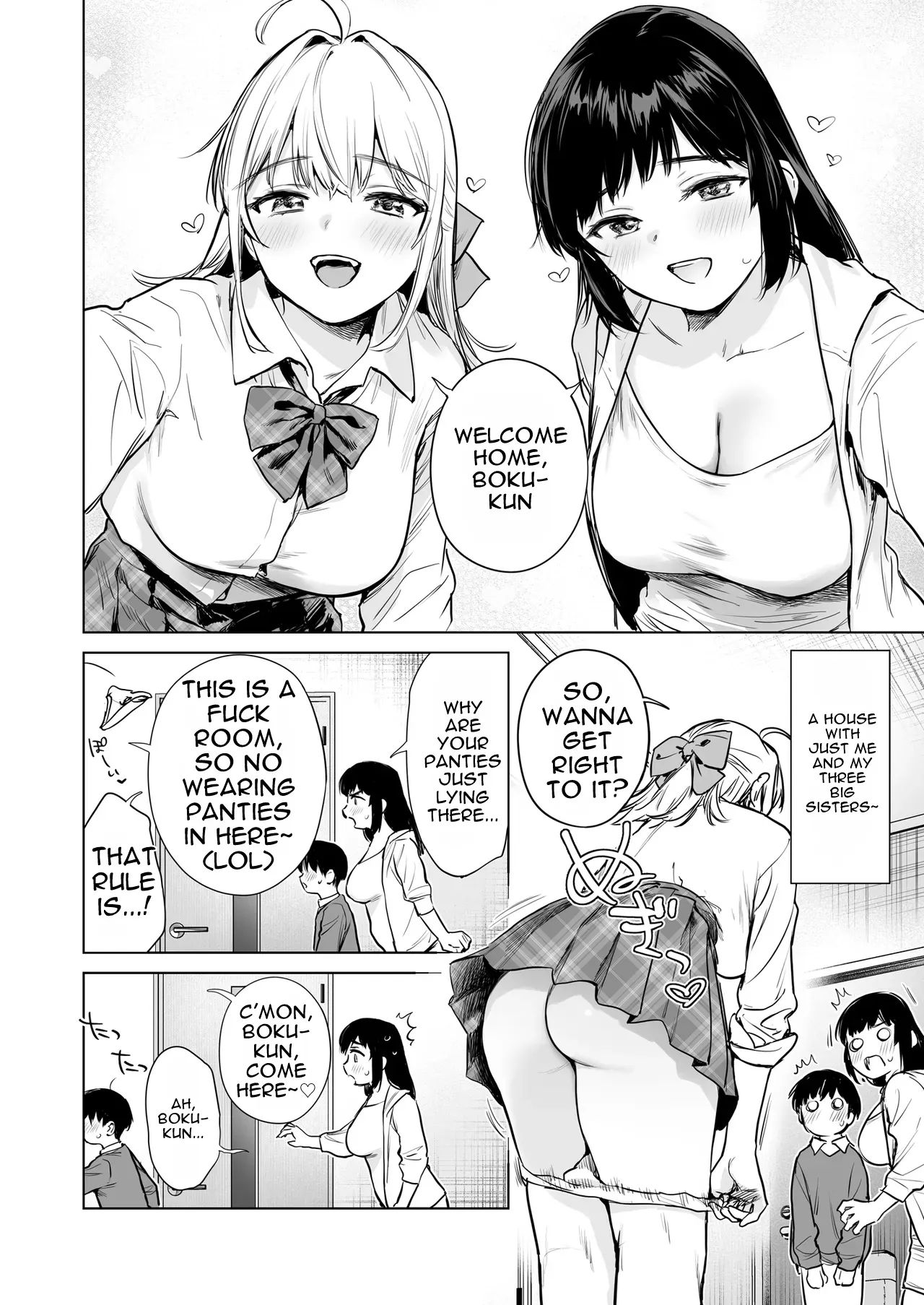 [Amakuchi Syoujo (Umakuchi Shouyu)]A Secret Fap Room ~I Borrow a Fap Room Just for Me From My Beautiful JK/JD Cousin Sisters~[Digital] [English] Page 7