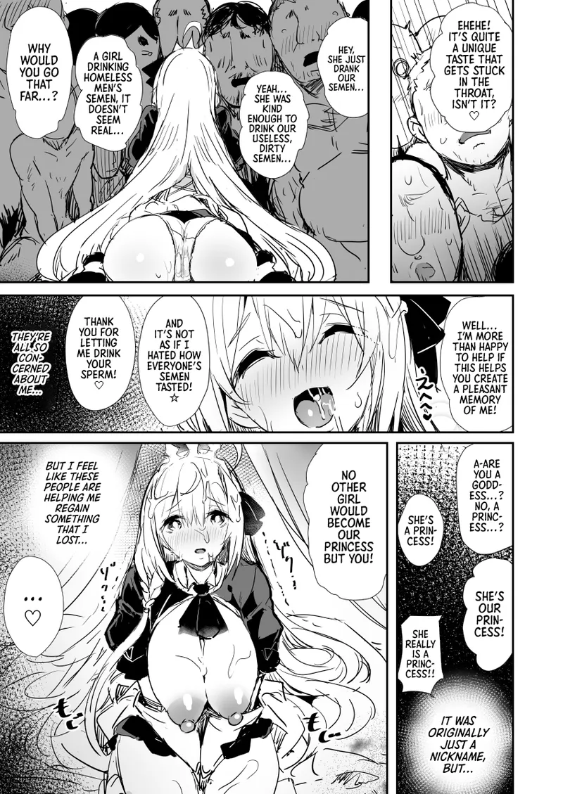 [kanemasita (Kaneta)]Minna no Pecorine | Everyone's Pecorine(Princess Connect! Re:Dive) [English] [Morally Bankrupt Wizard Translations] [Digital] Page 14
